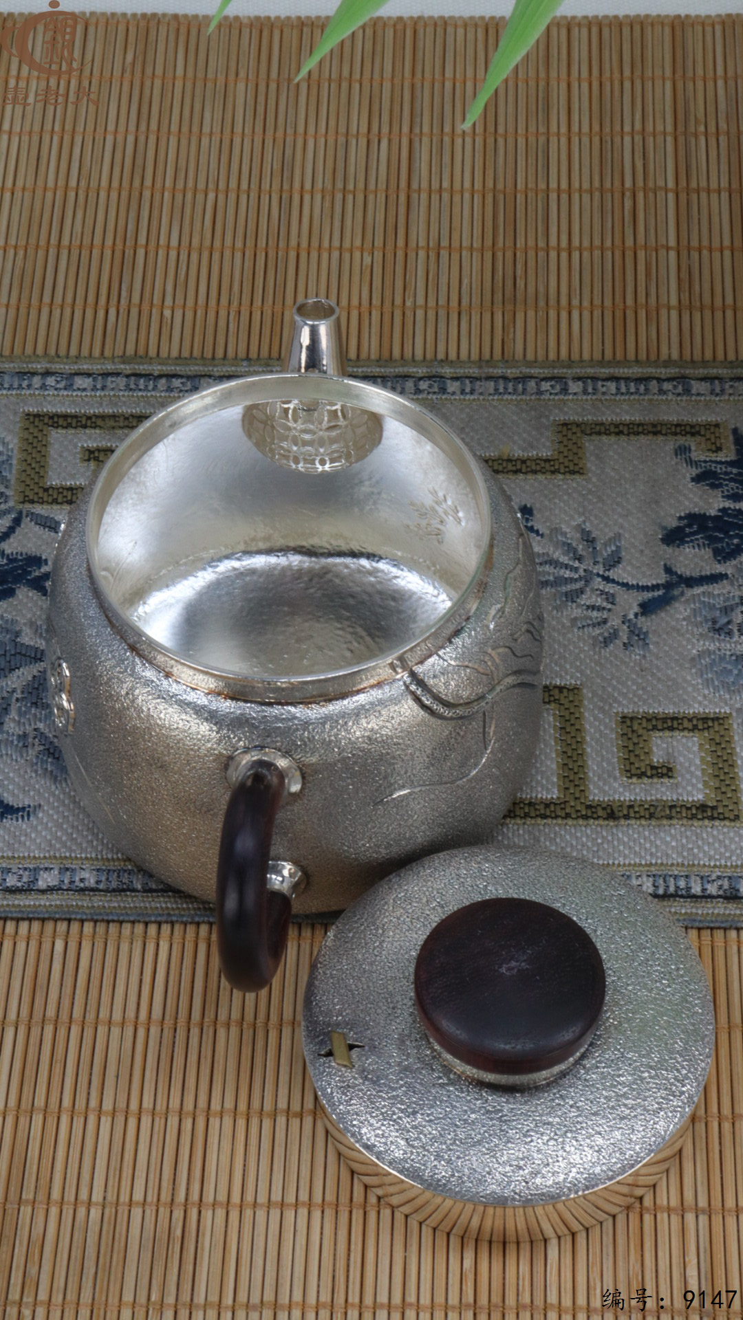 微信图片_20250423113958