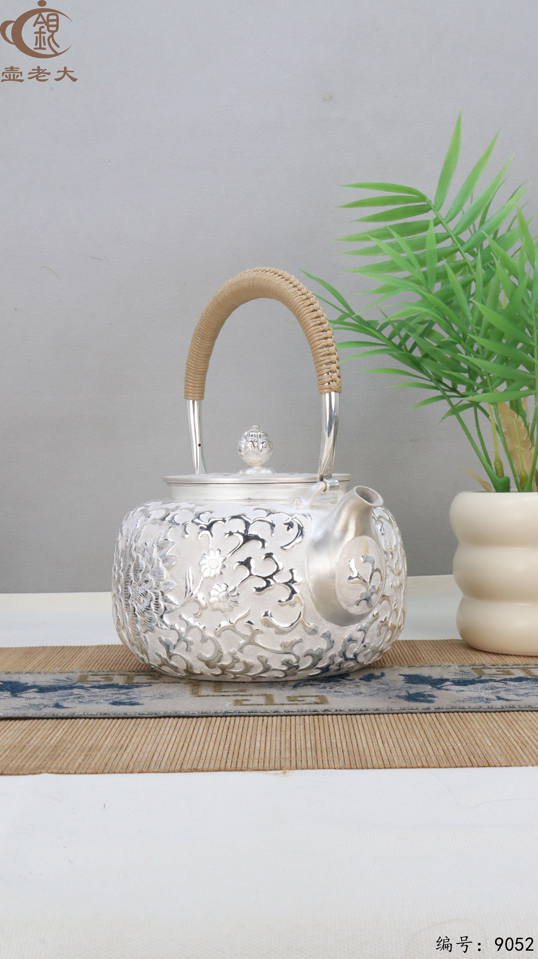 微信图片_20250408160415