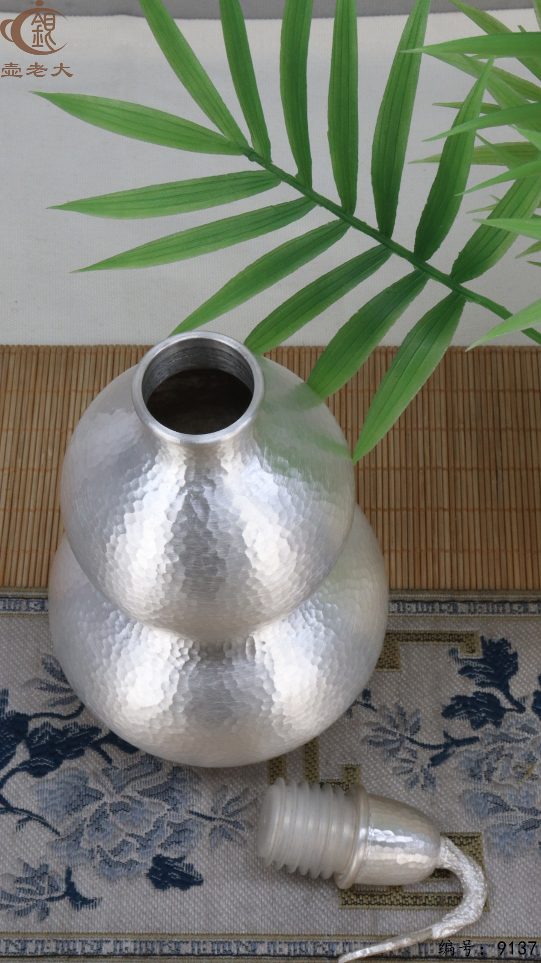 微信图片_20250421185958