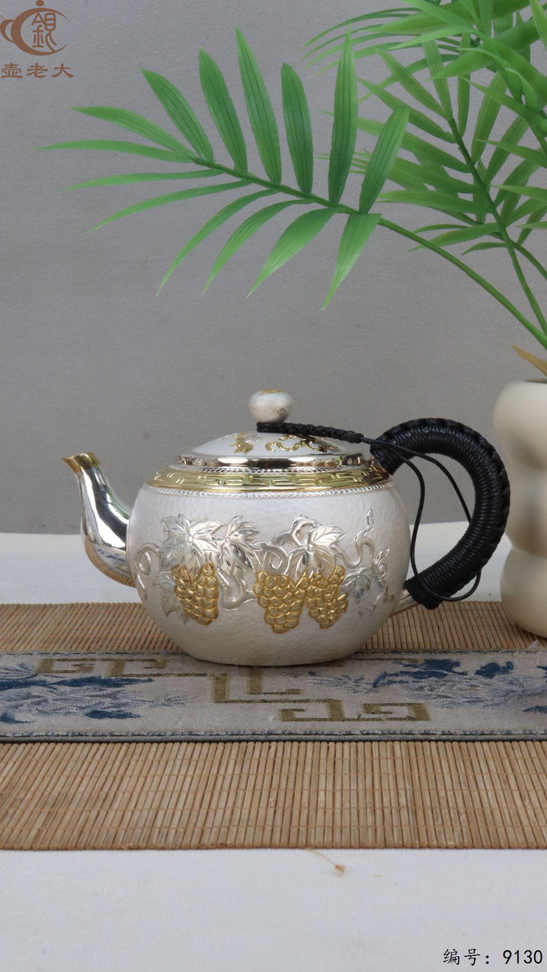 微信图片_20250421120255