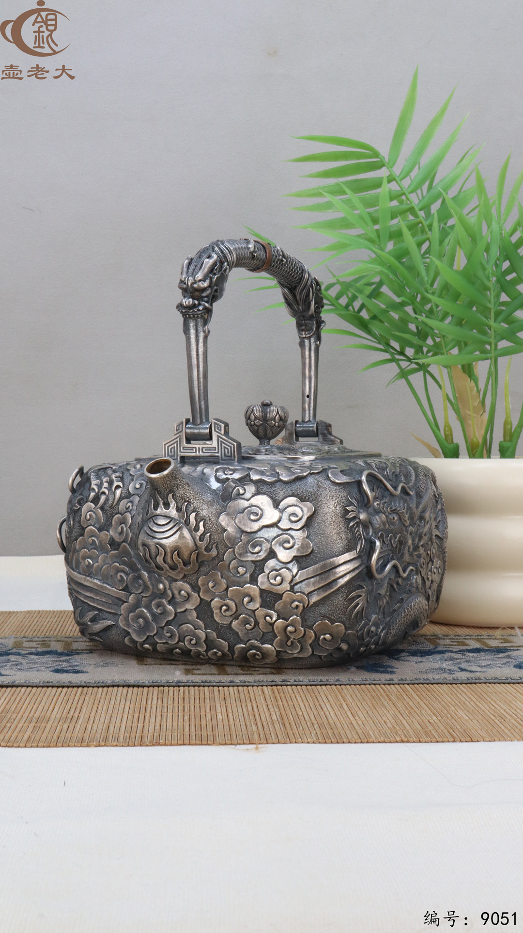 微信图片_20250408160316