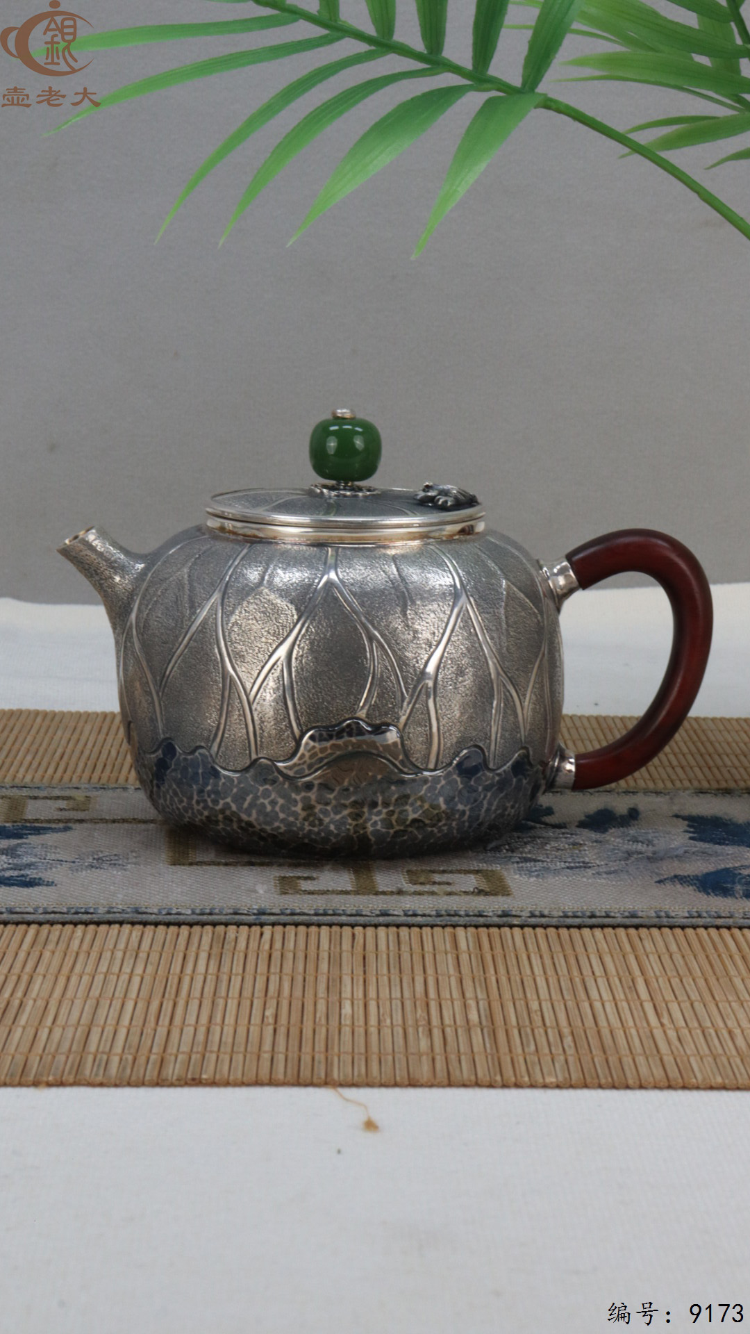 微信图片_20250426181646