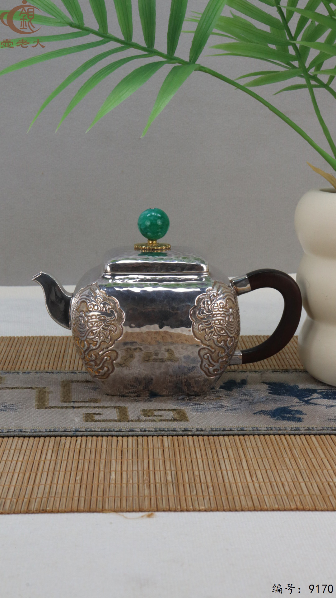 微信图片_20250425185235