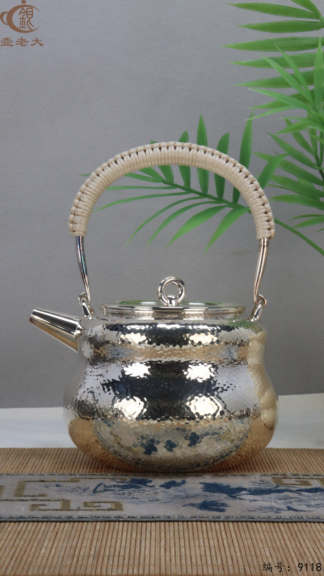 微信图片_20250420154853