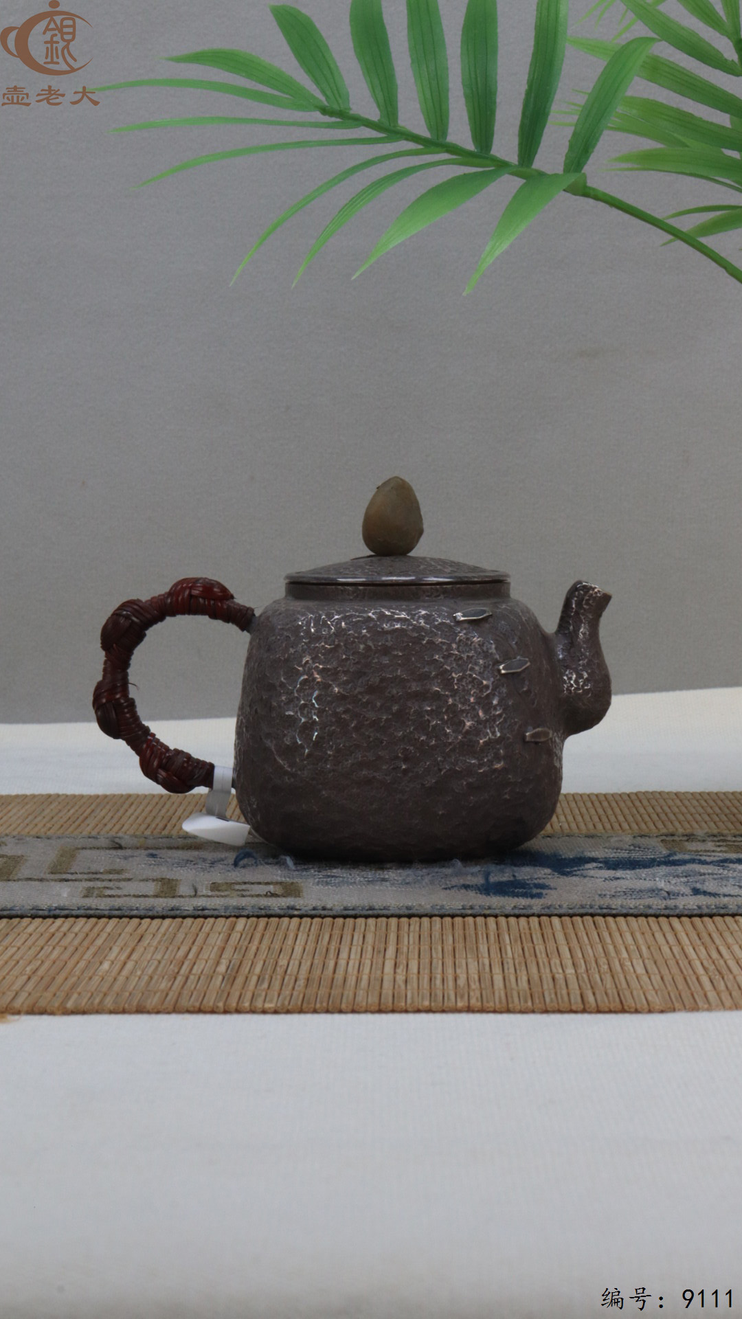 微信图片_20250417185605