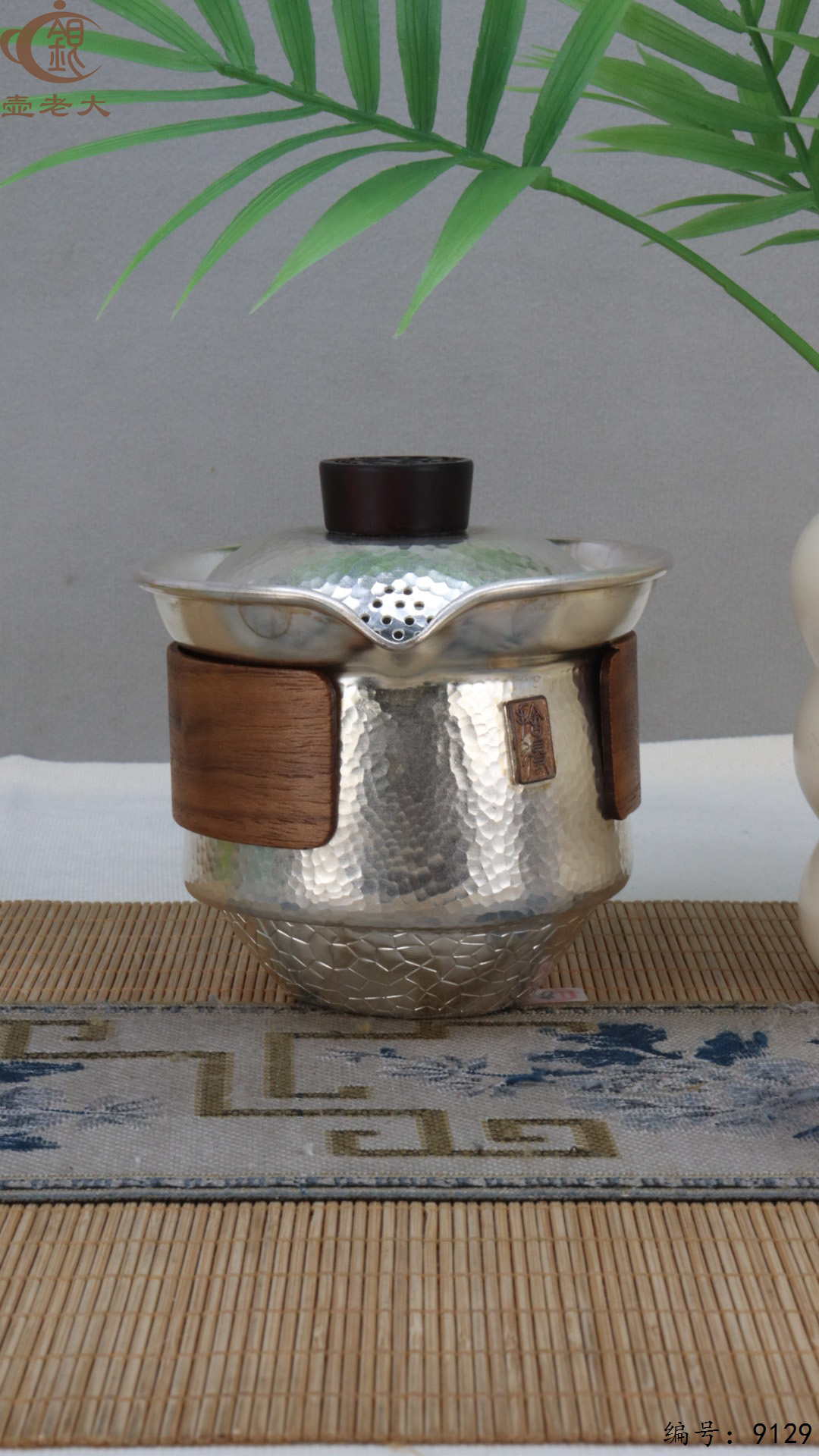 微信图片_20250421120234