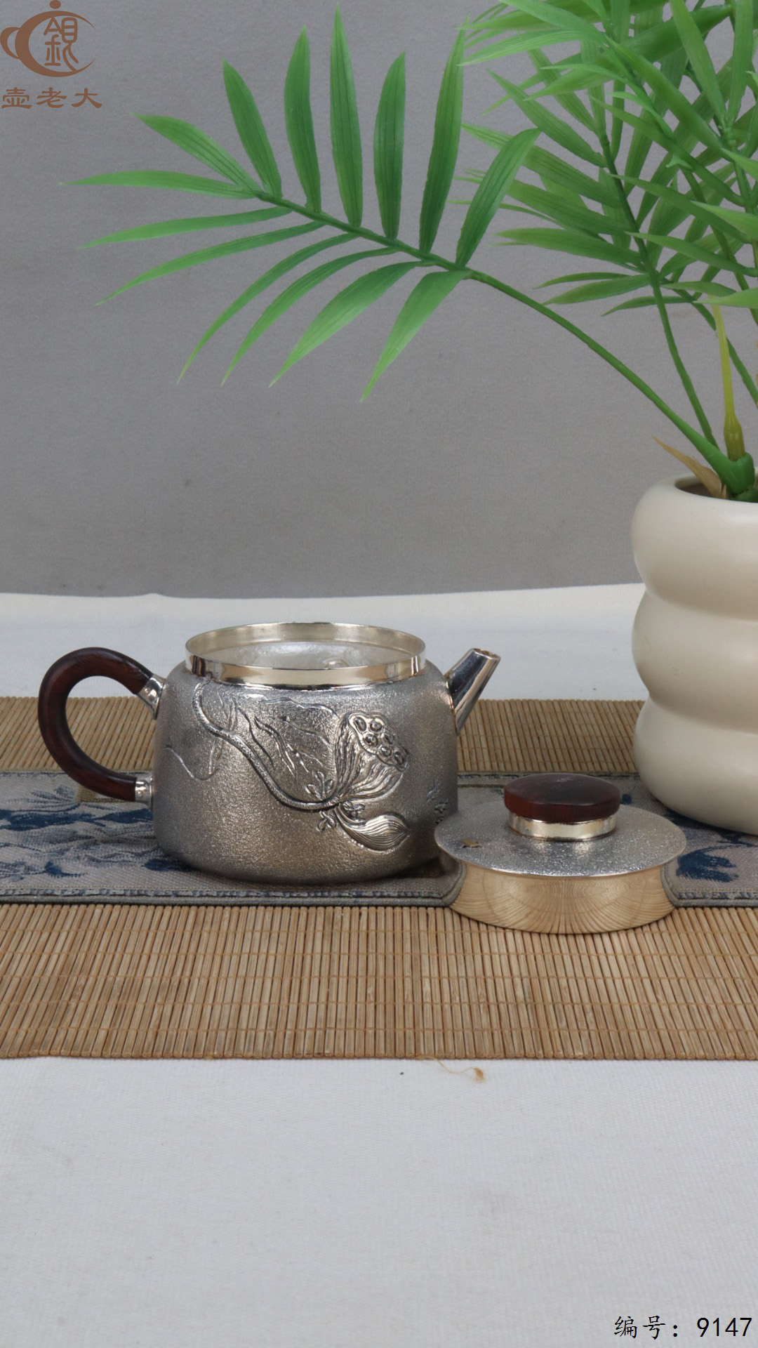 微信图片_20250423113955