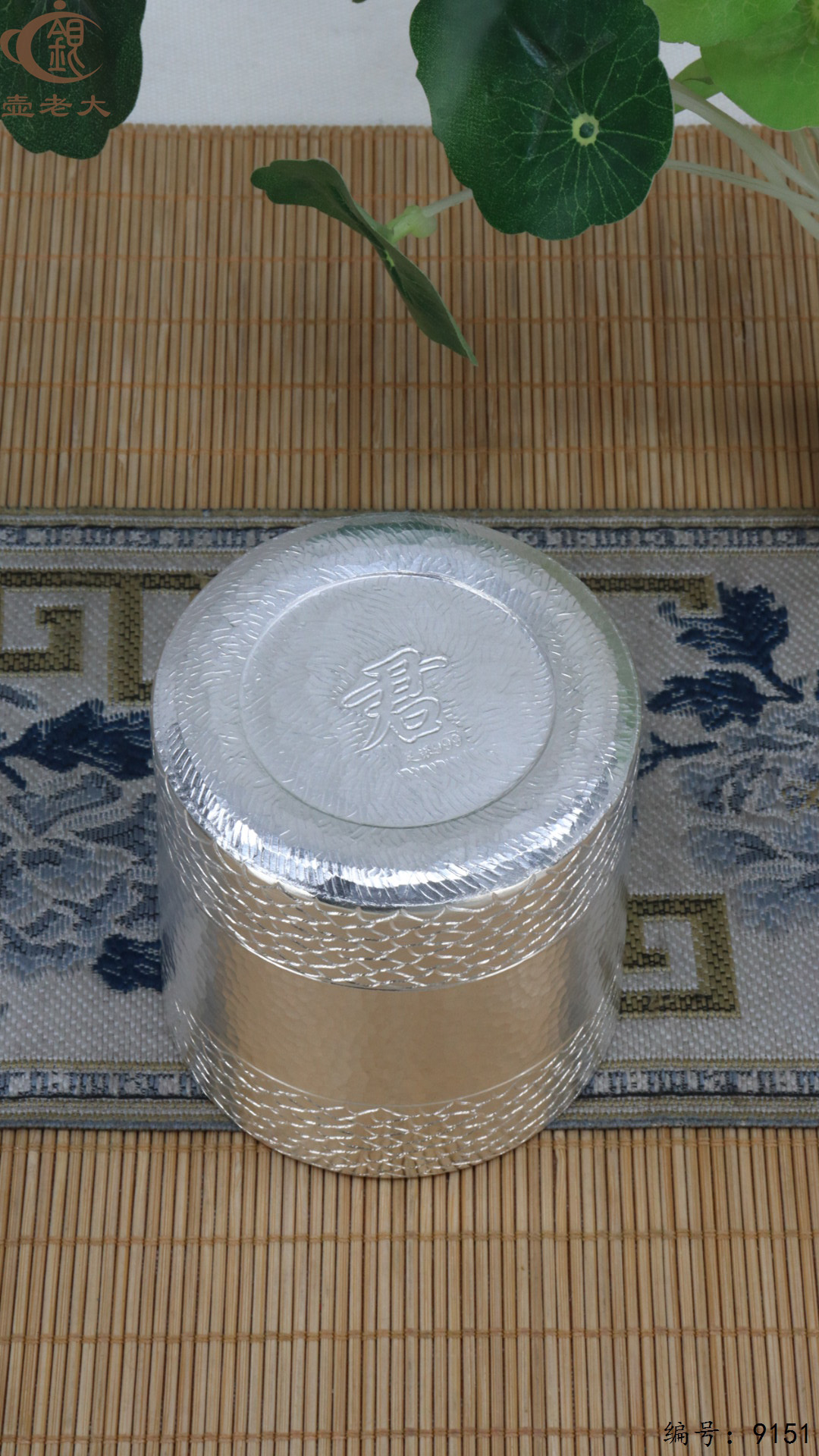 微信图片_20250423183841