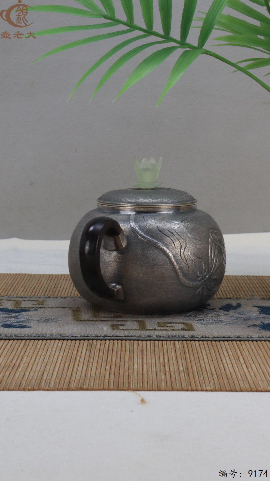 微信图片_20250426181708