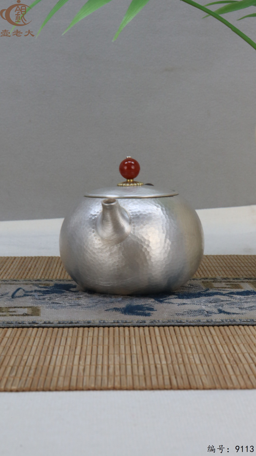 微信图片_20250417185637