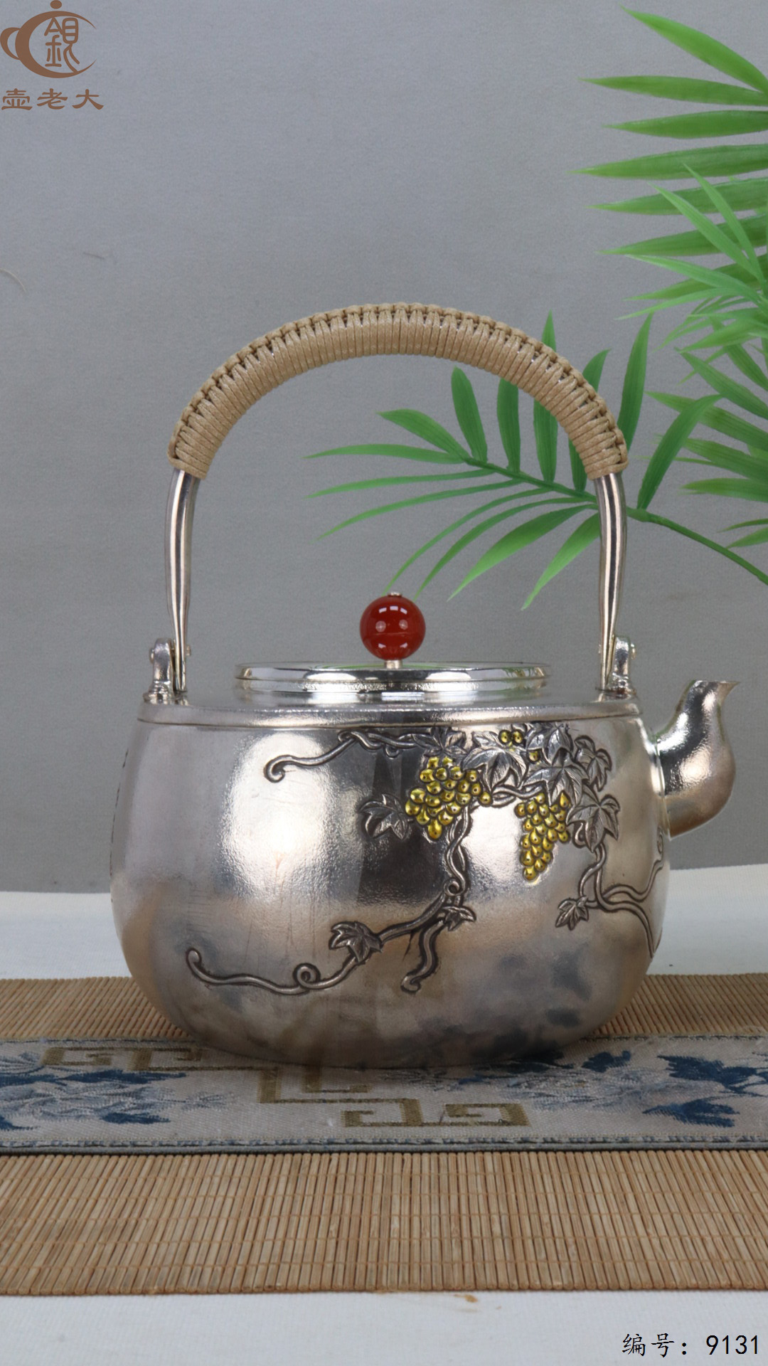 微信图片_20250421120309