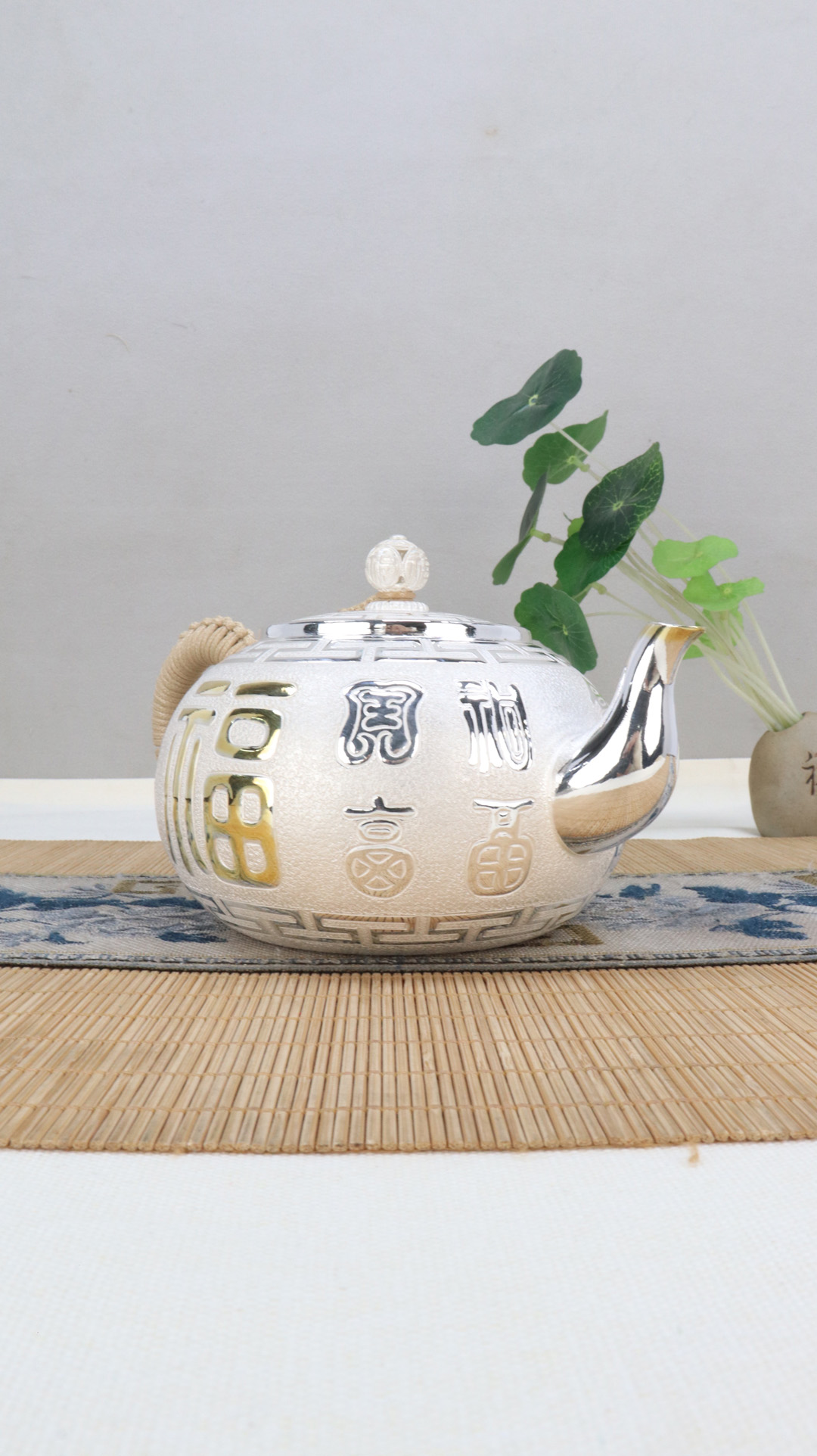 微信图片_20250406113414