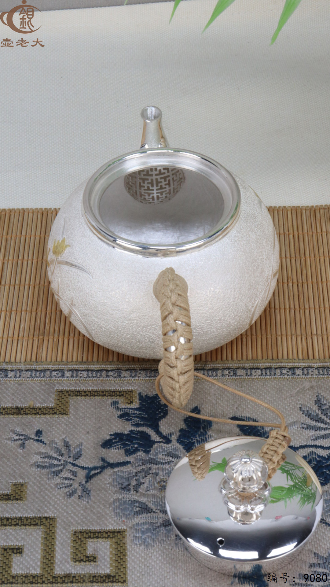 微信图片_20250415125653