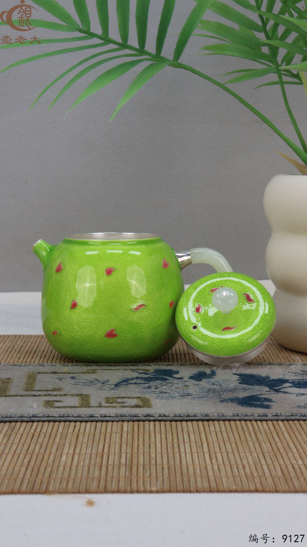 微信图片_20250421120202