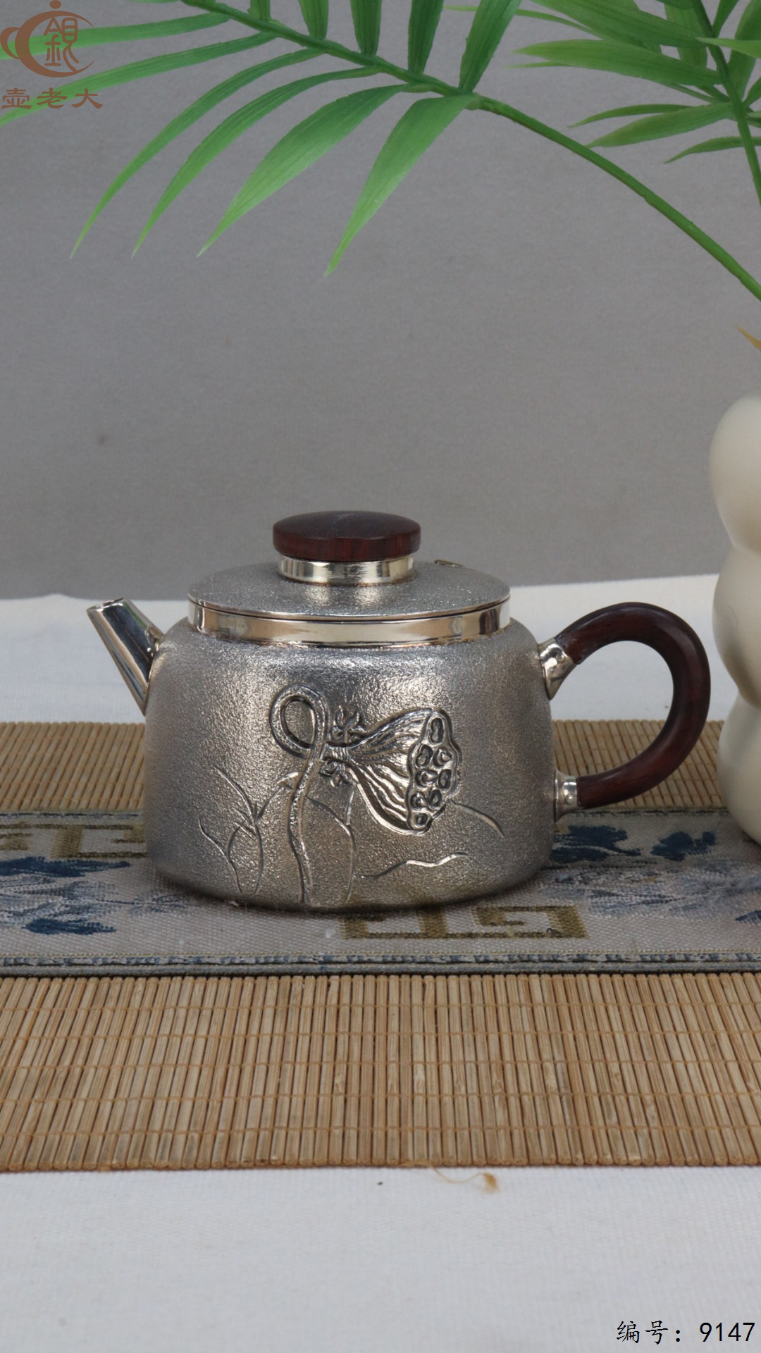 微信图片_20250423113947