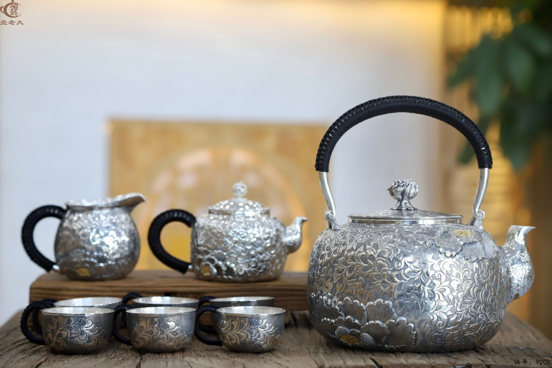 微信图片_20250430113409