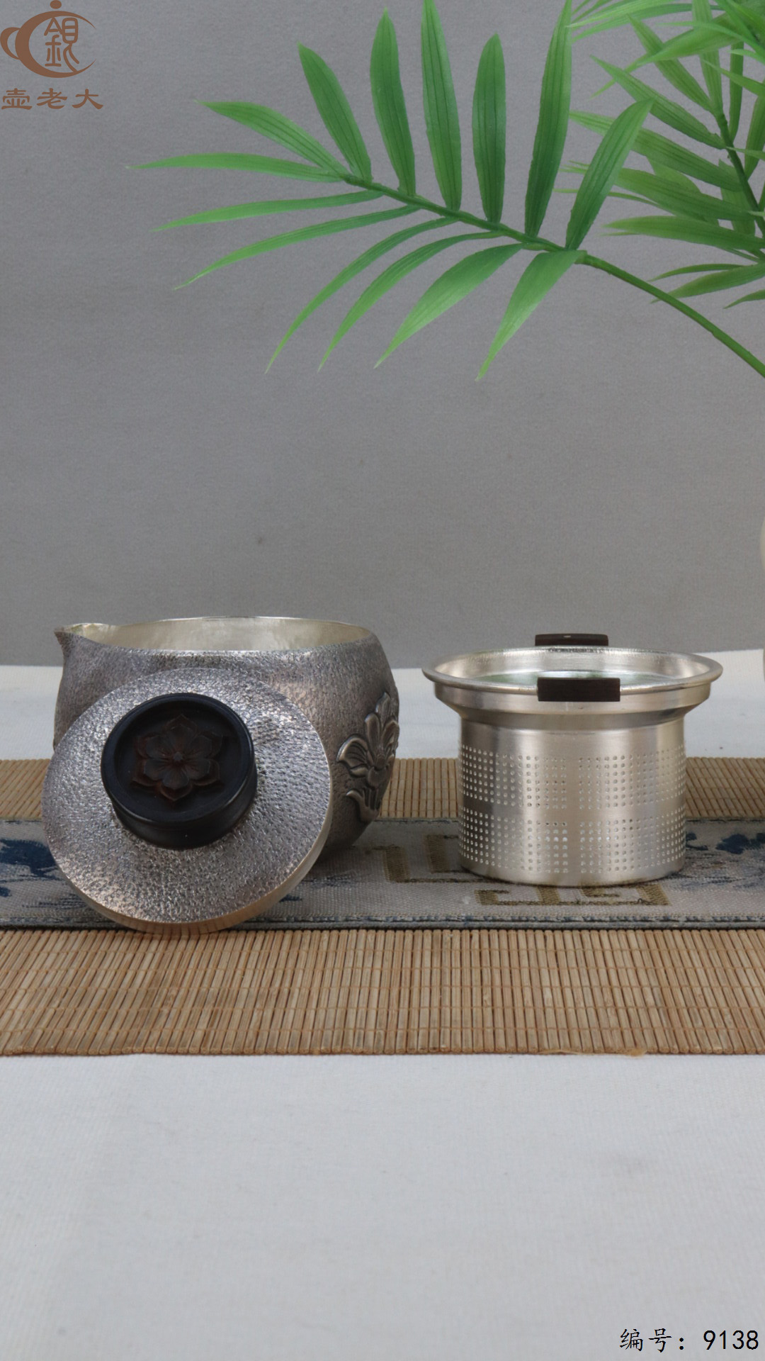 微信图片_20250421190012