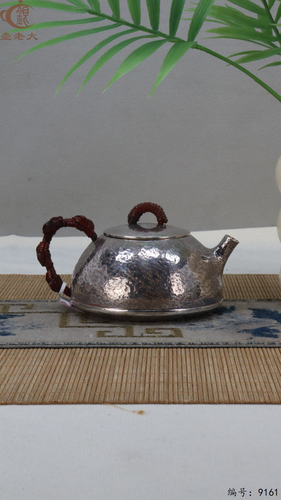 微信图片_20250425110755