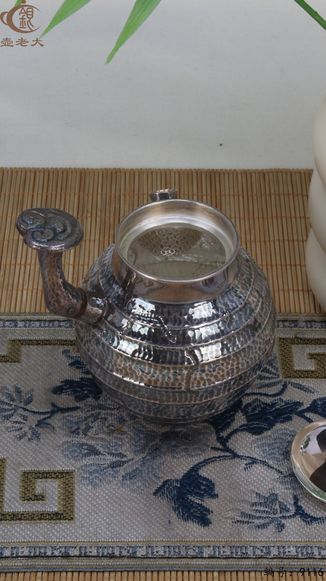 微信图片_20250417185850