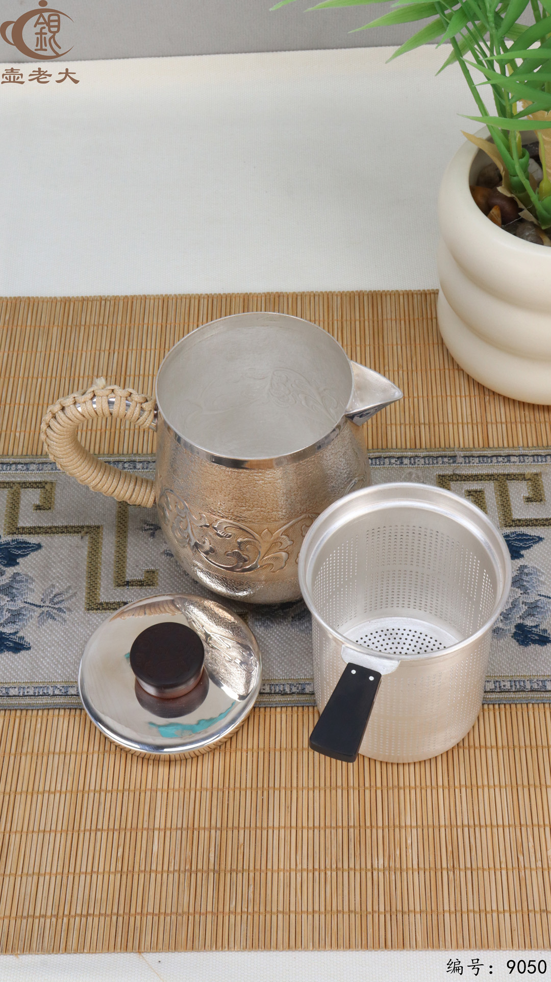 微信图片_20250408160234