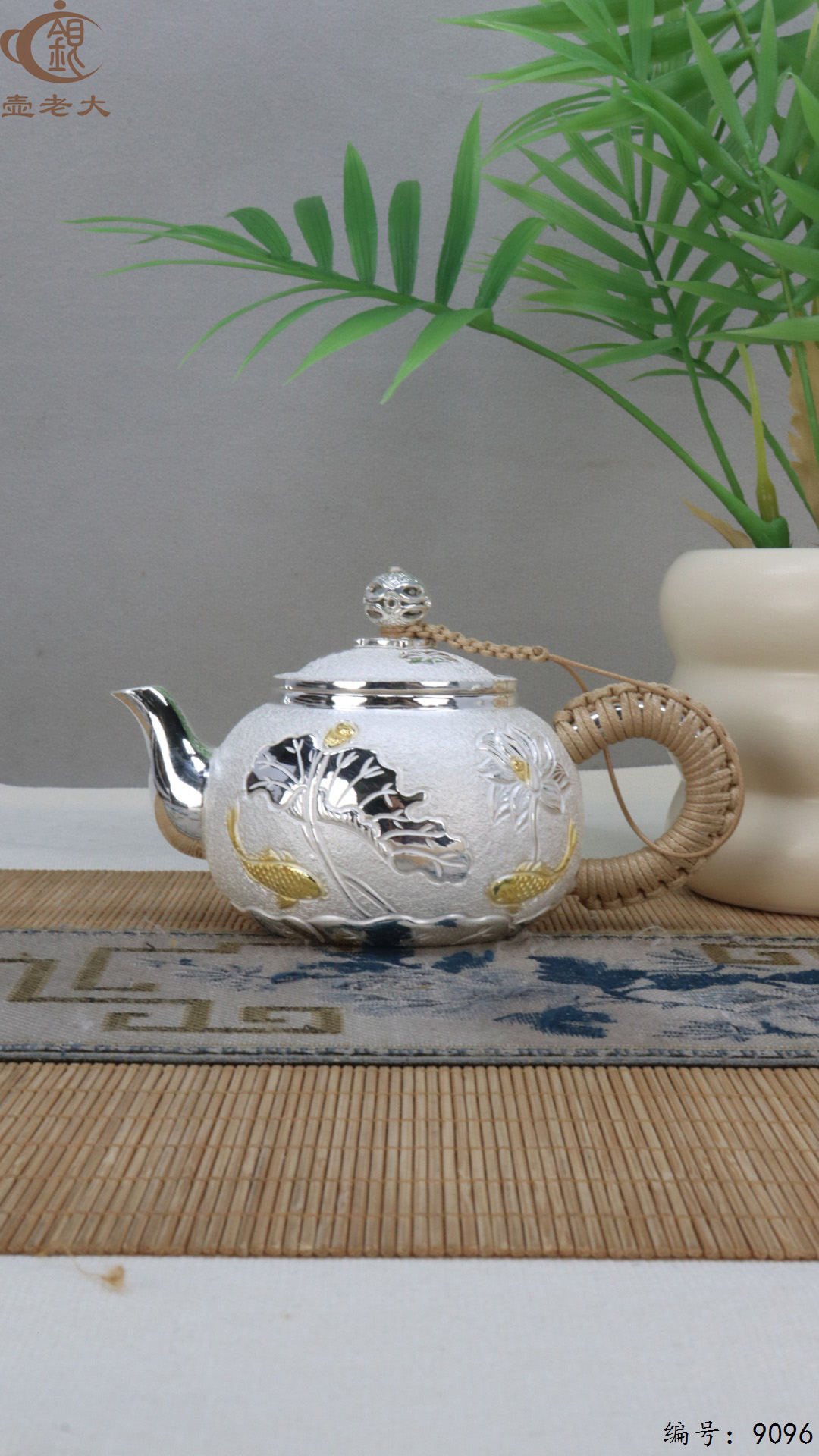 微信图片_20250416121340