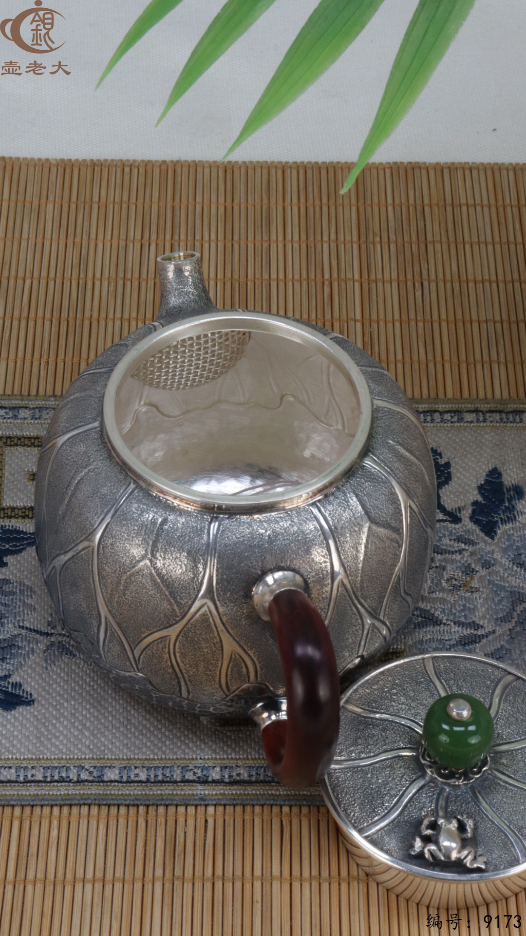 微信图片_20250426181659