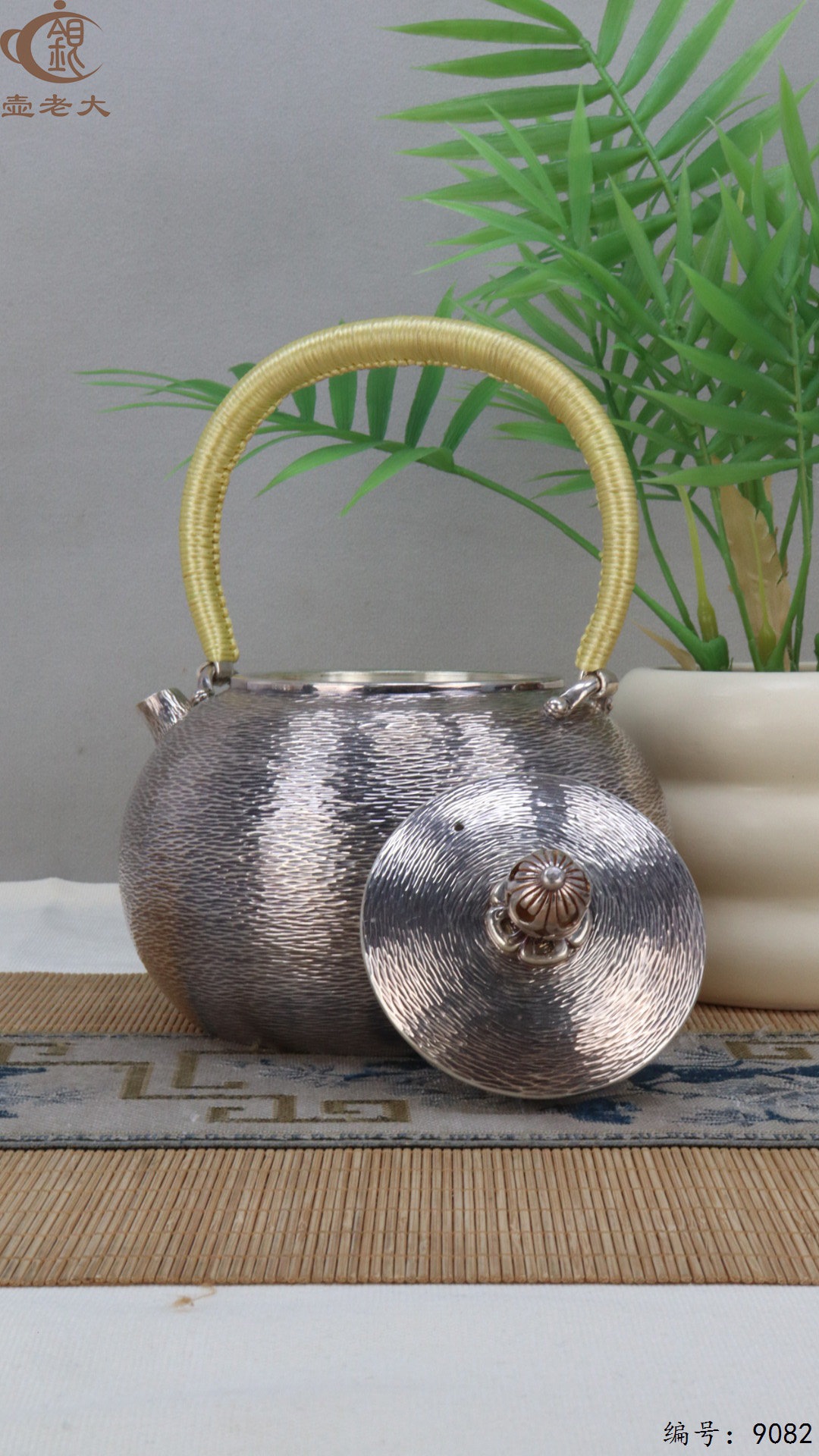 微信图片_20250415125728