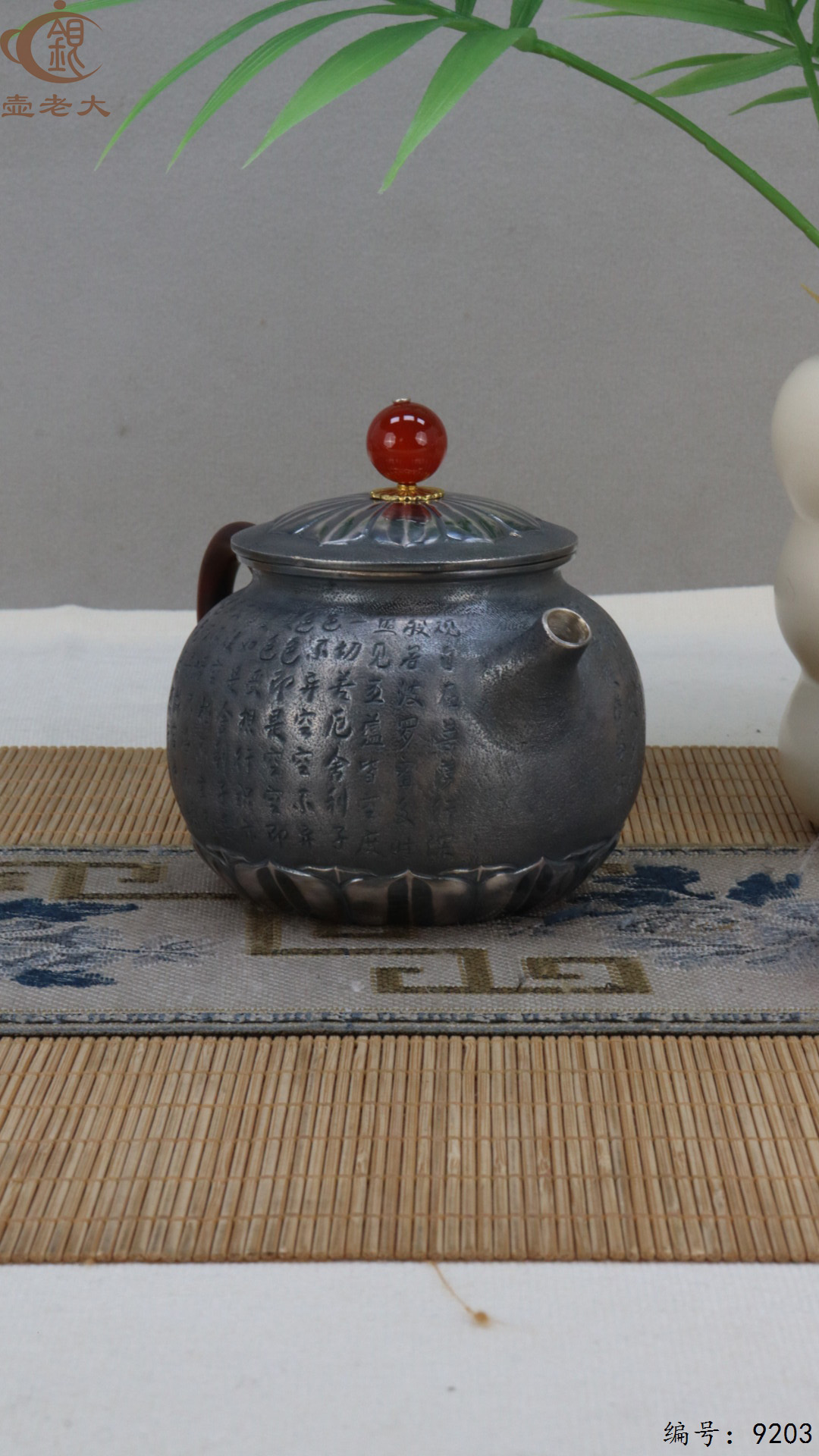 微信图片_20250430110919