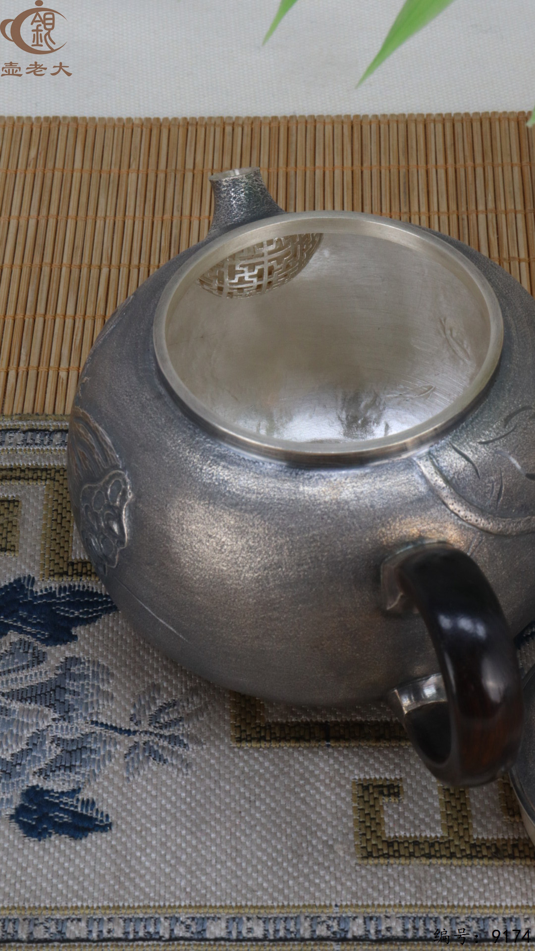 微信图片_20250426181715