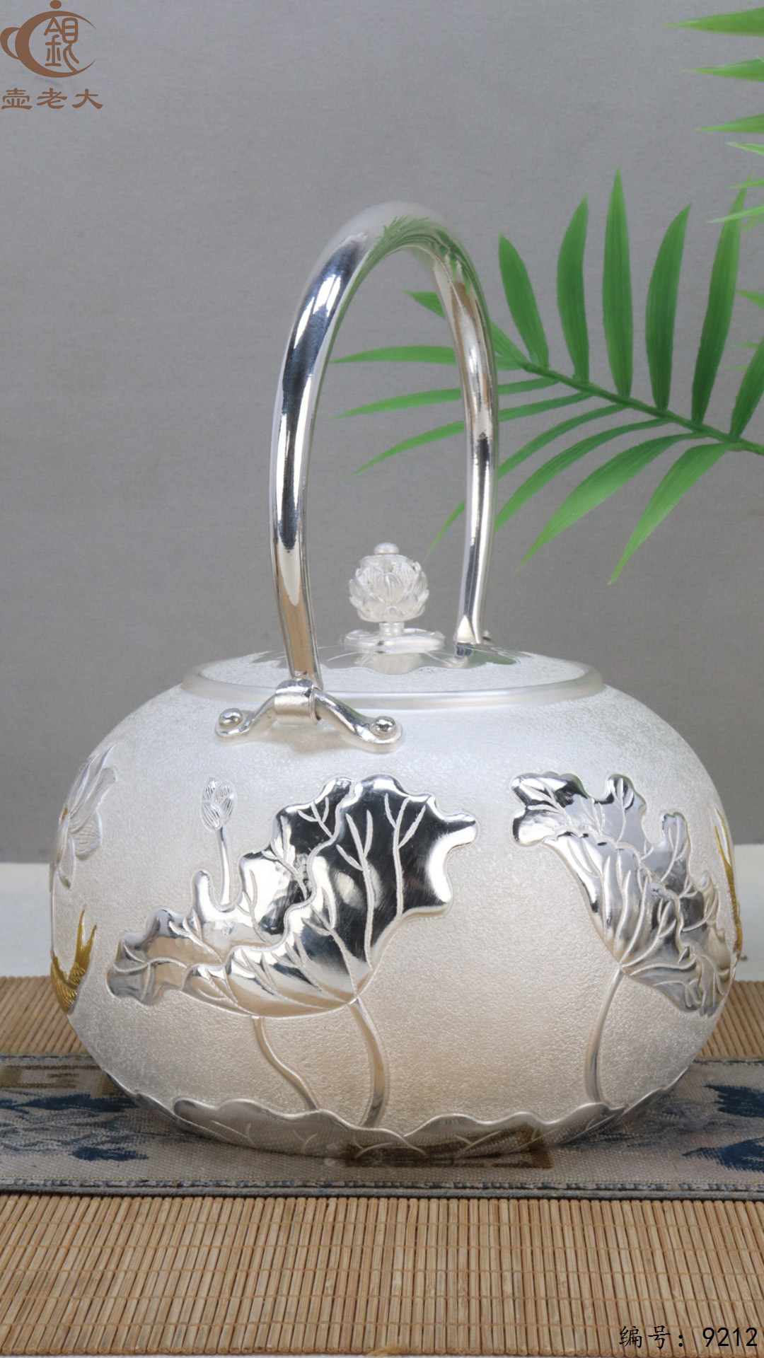 微信图片_20250430183309