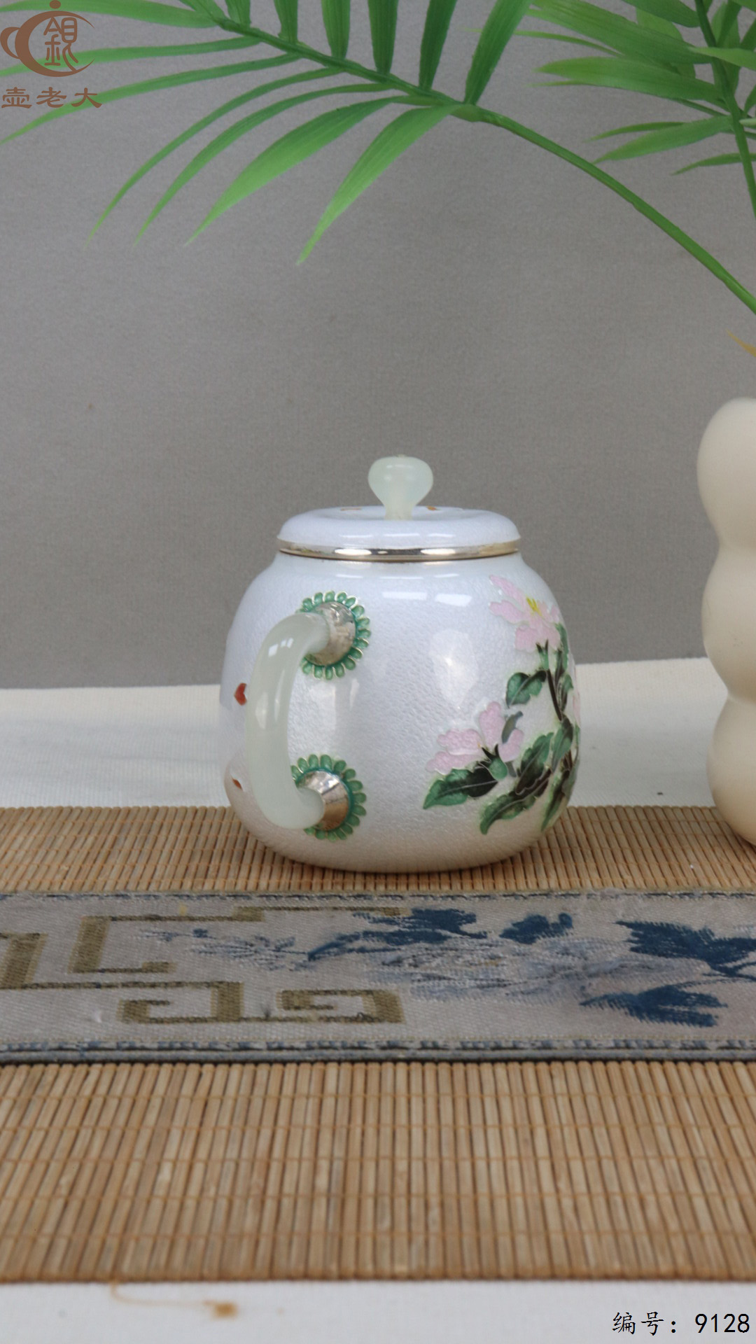 微信图片_20250421120207