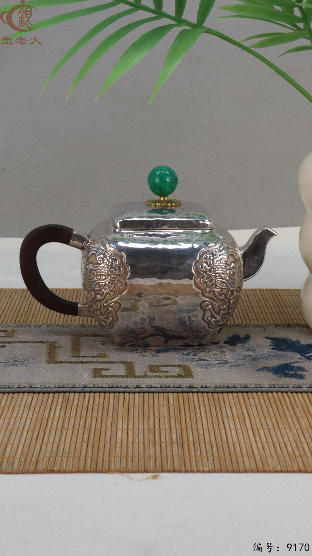 微信图片_20250425185237