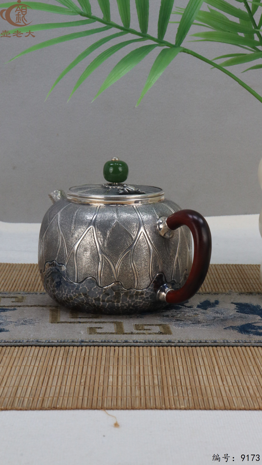 微信图片_20250426181654