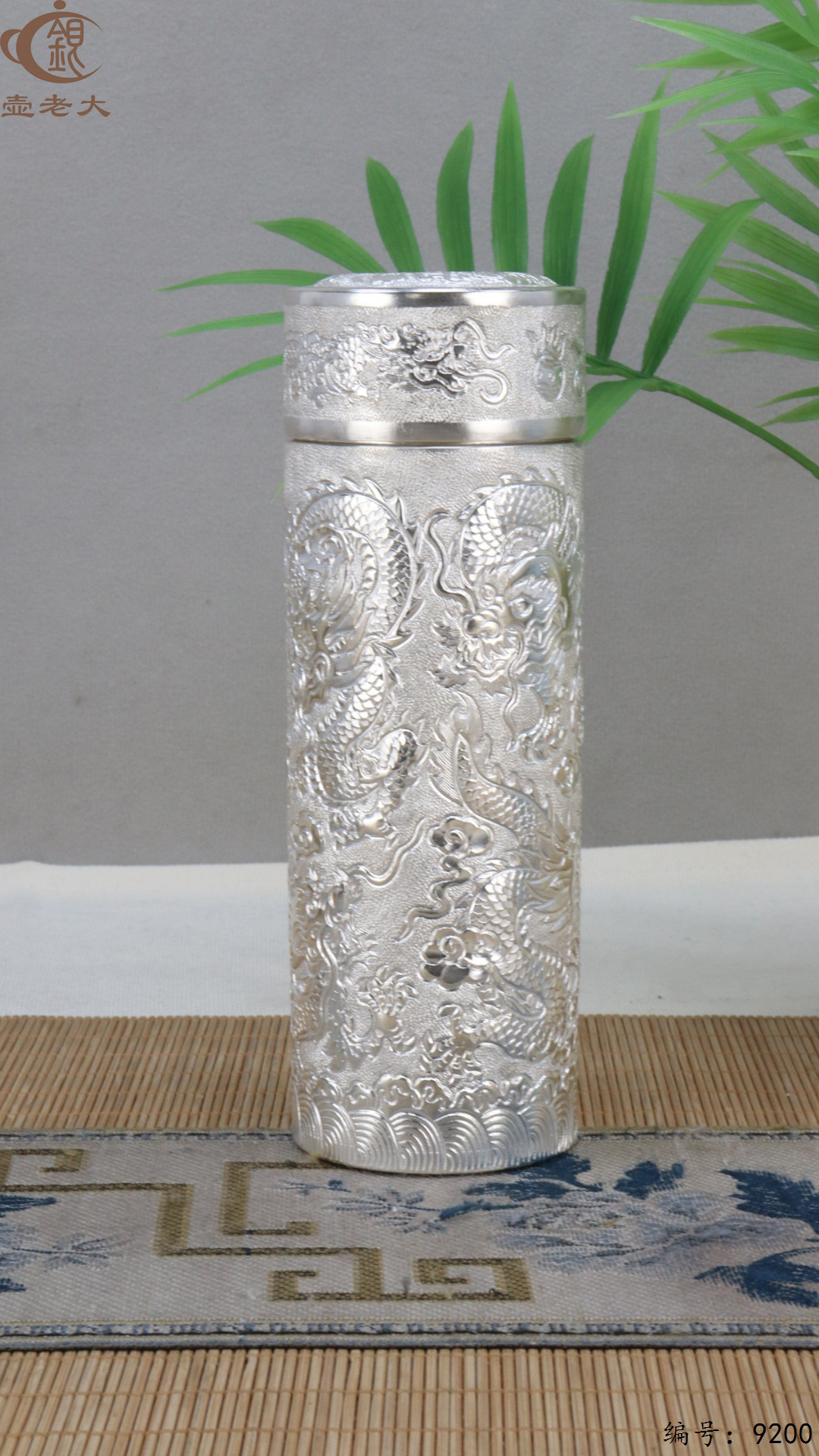 微信图片_20250430110829