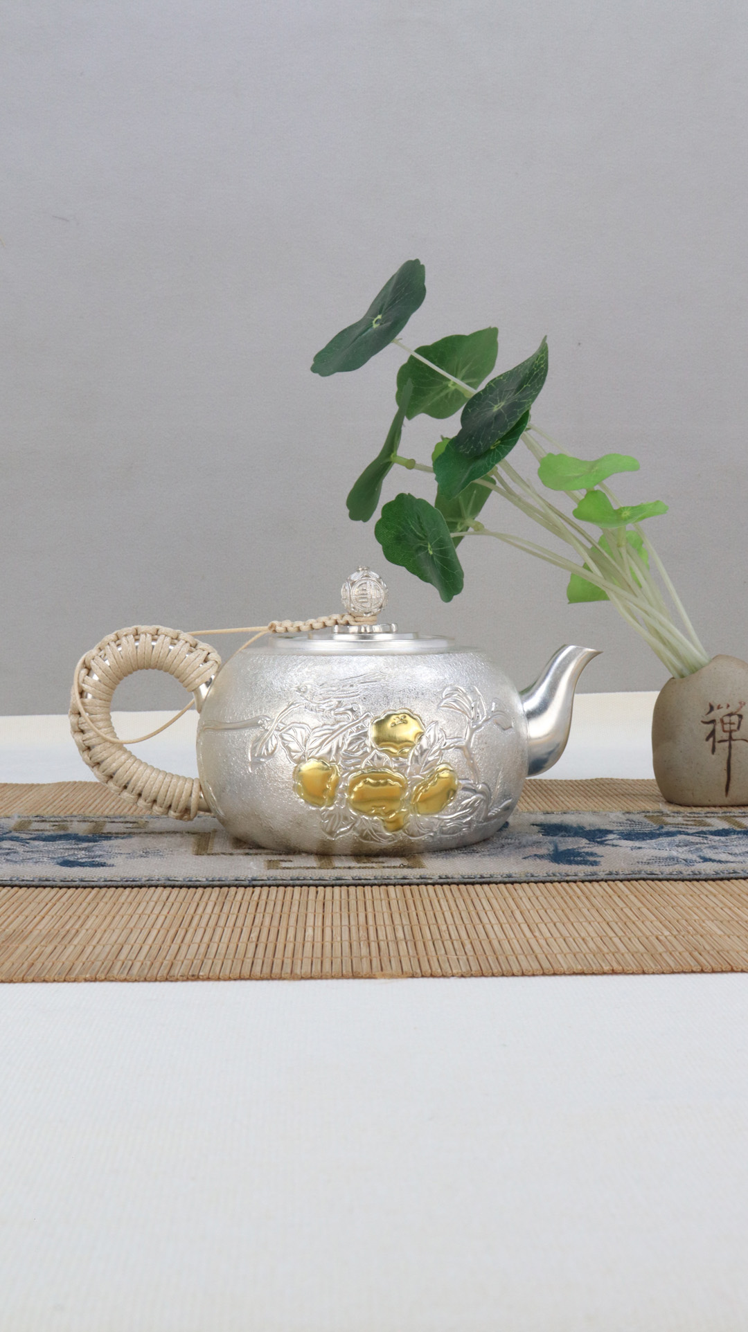 微信图片_20250406134930