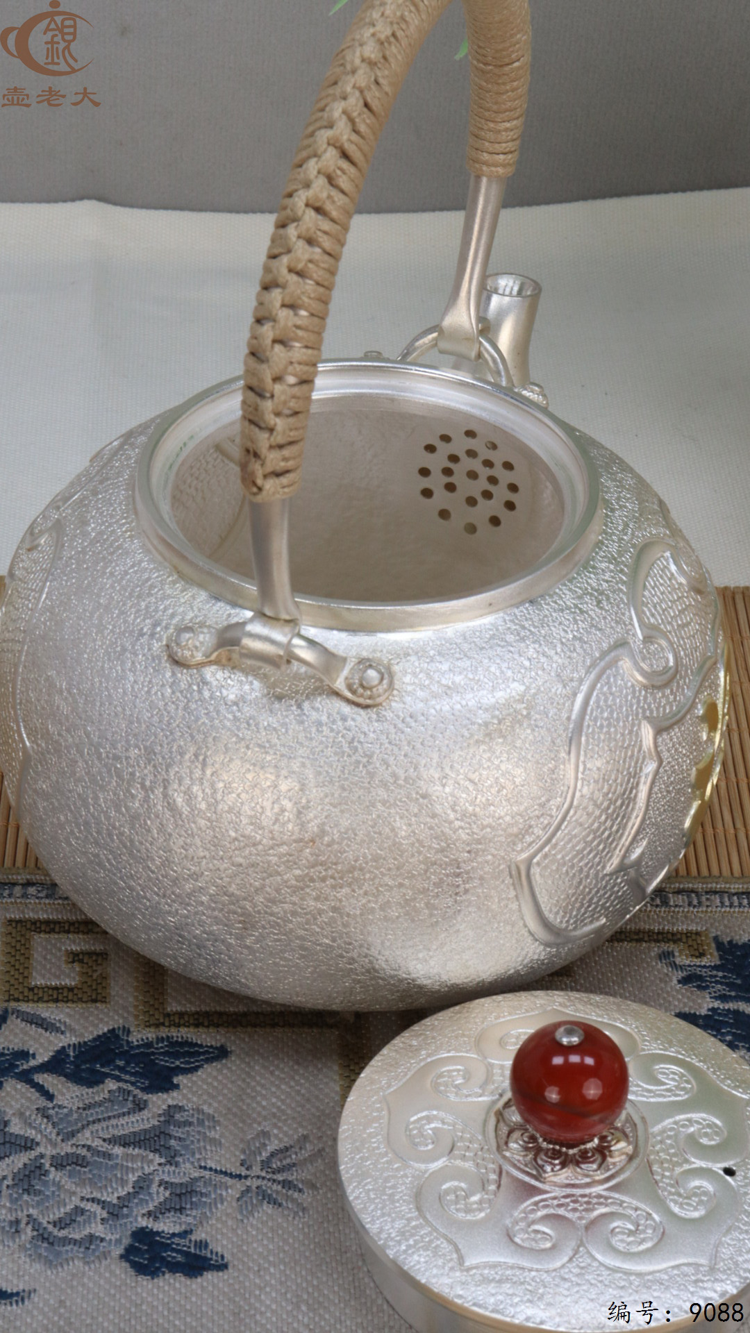 微信图片_20250415125937