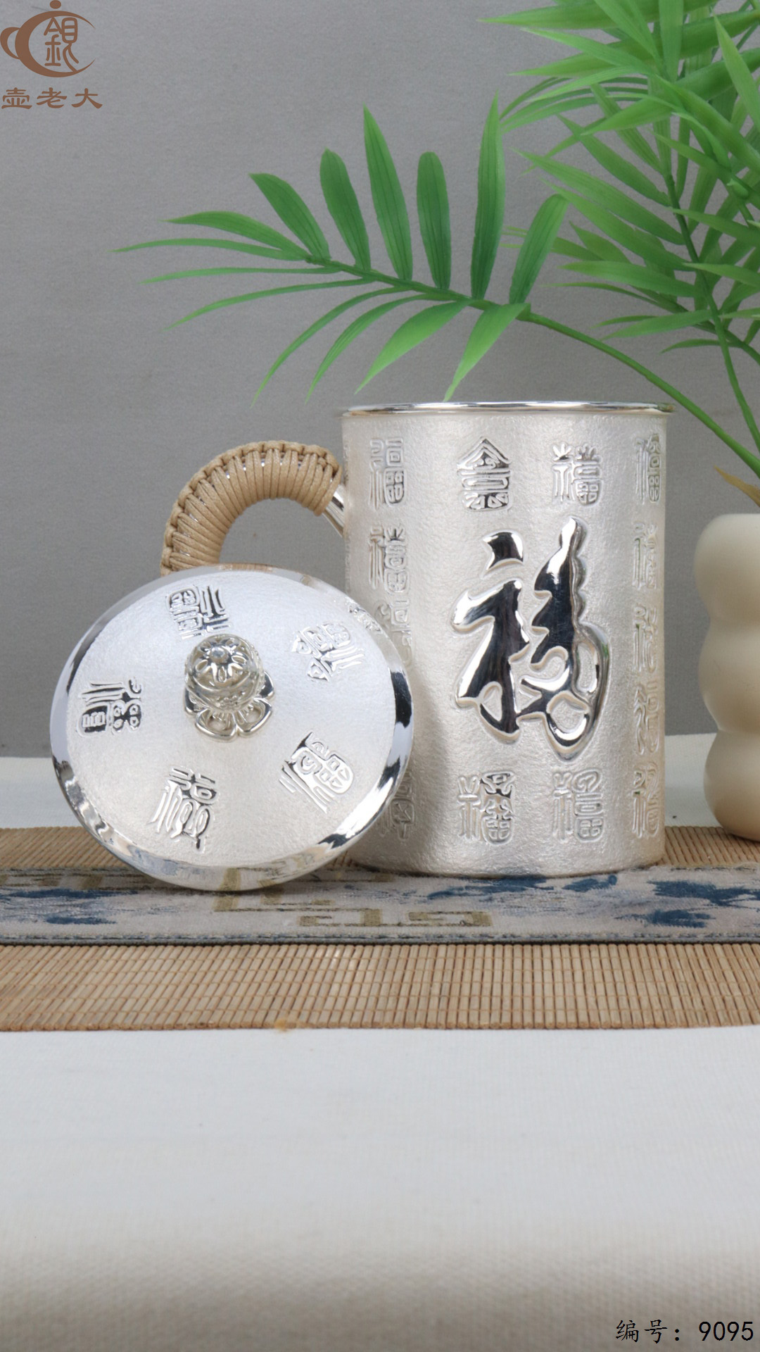 微信图片_20250416121326