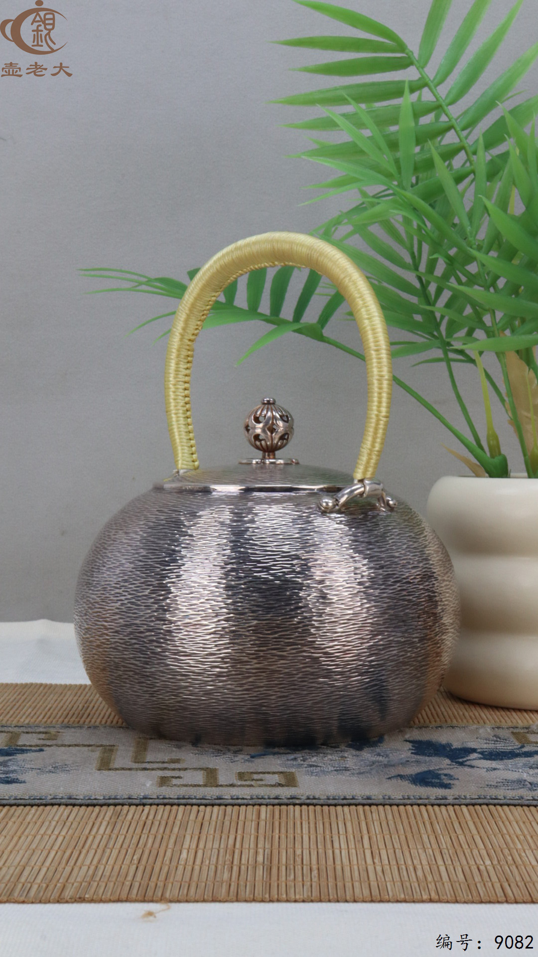 微信图片_20250415125725