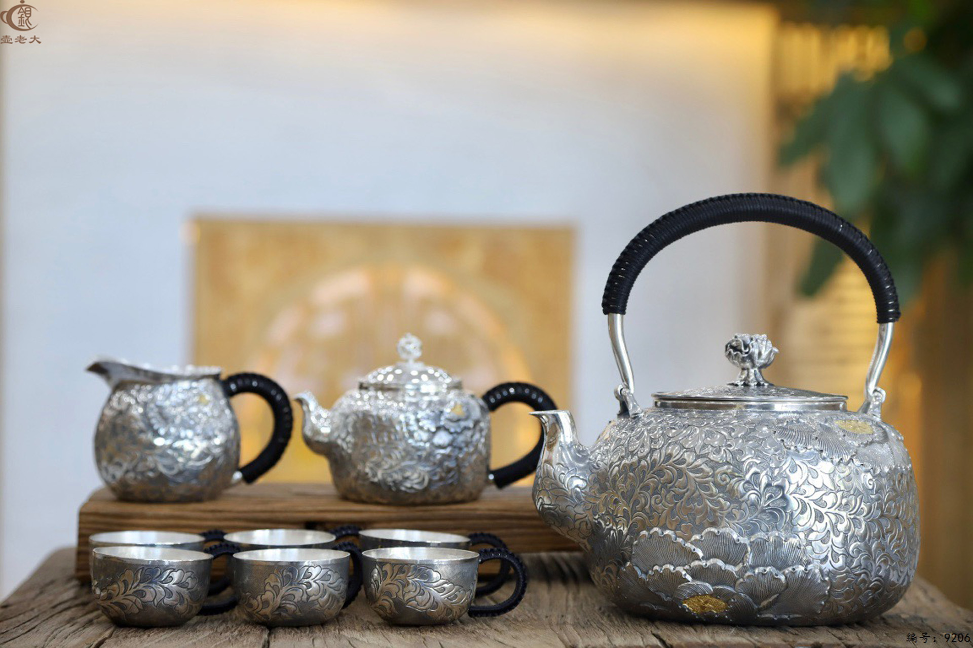 微信图片_20250430113406