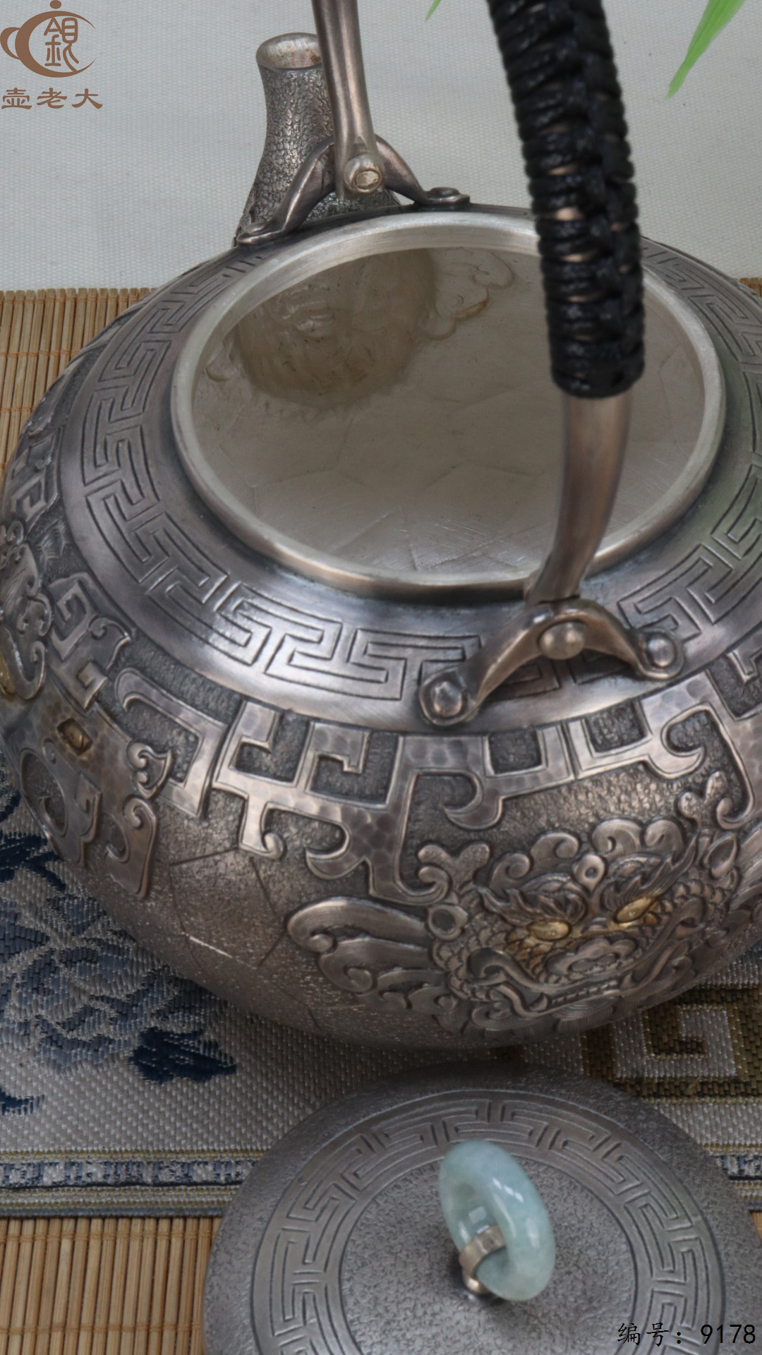 微信图片_20250428110602