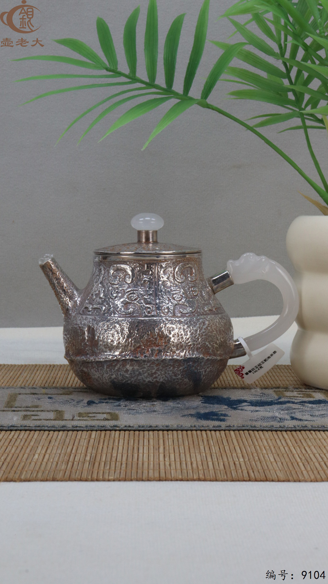 微信图片_20250417124334