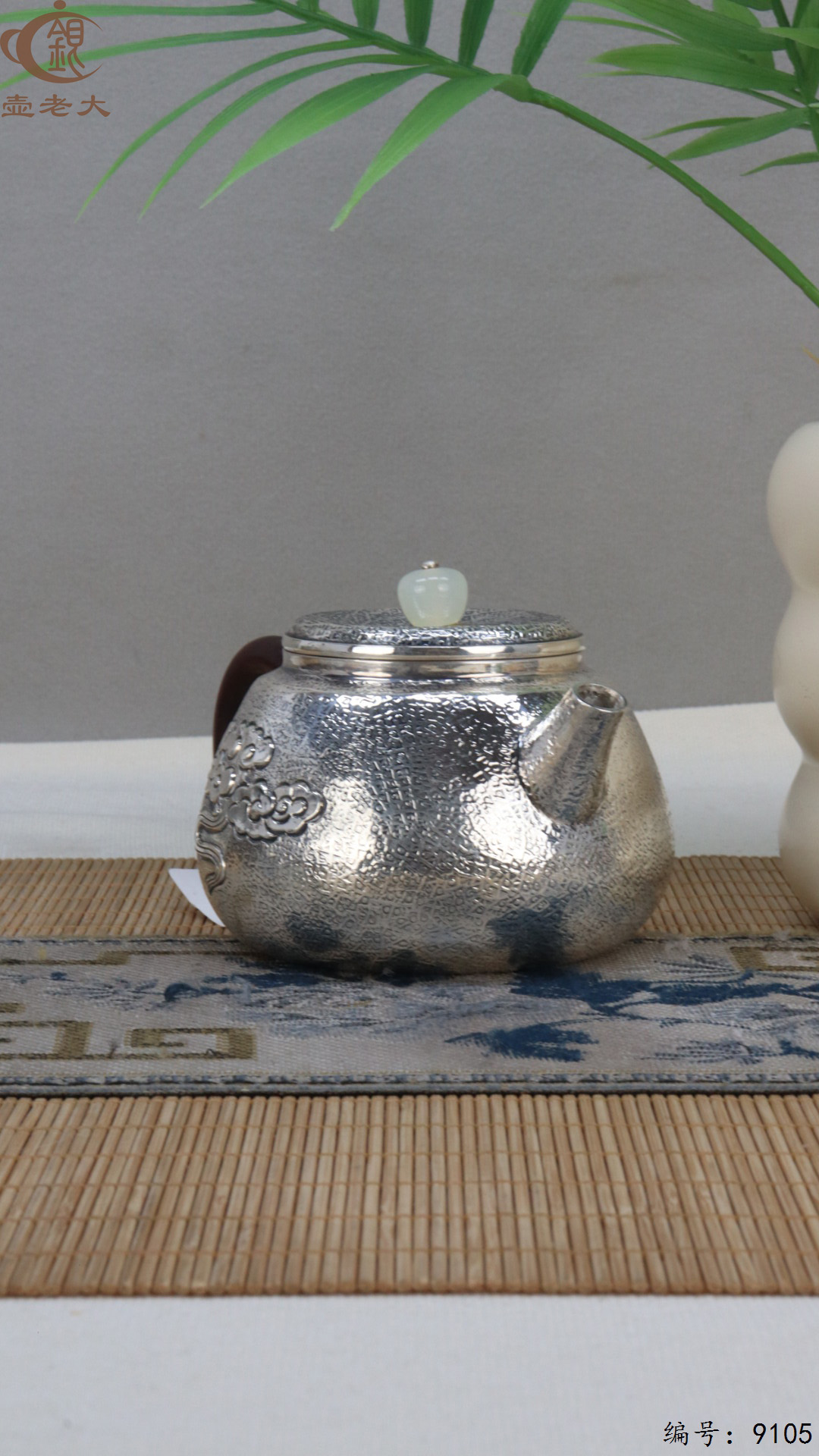 微信图片_20250417124356