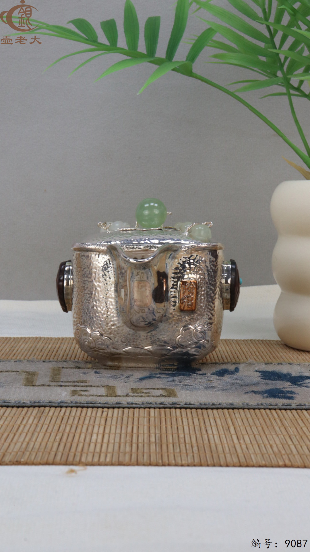 微信图片_20250415125910