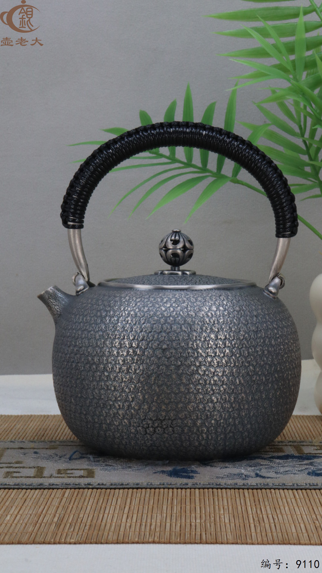 微信图片_20250417185510