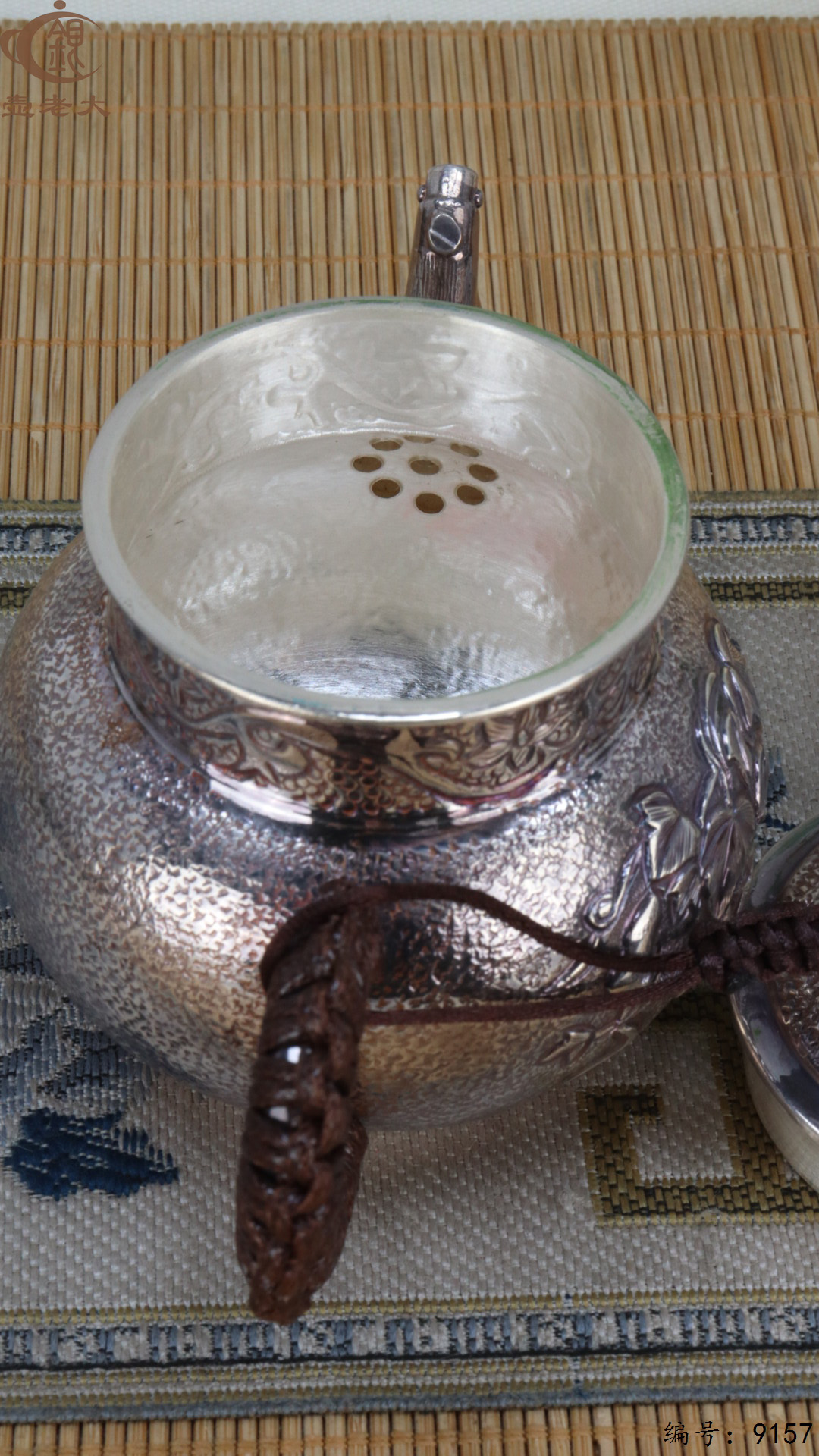 微信图片_20250425110651