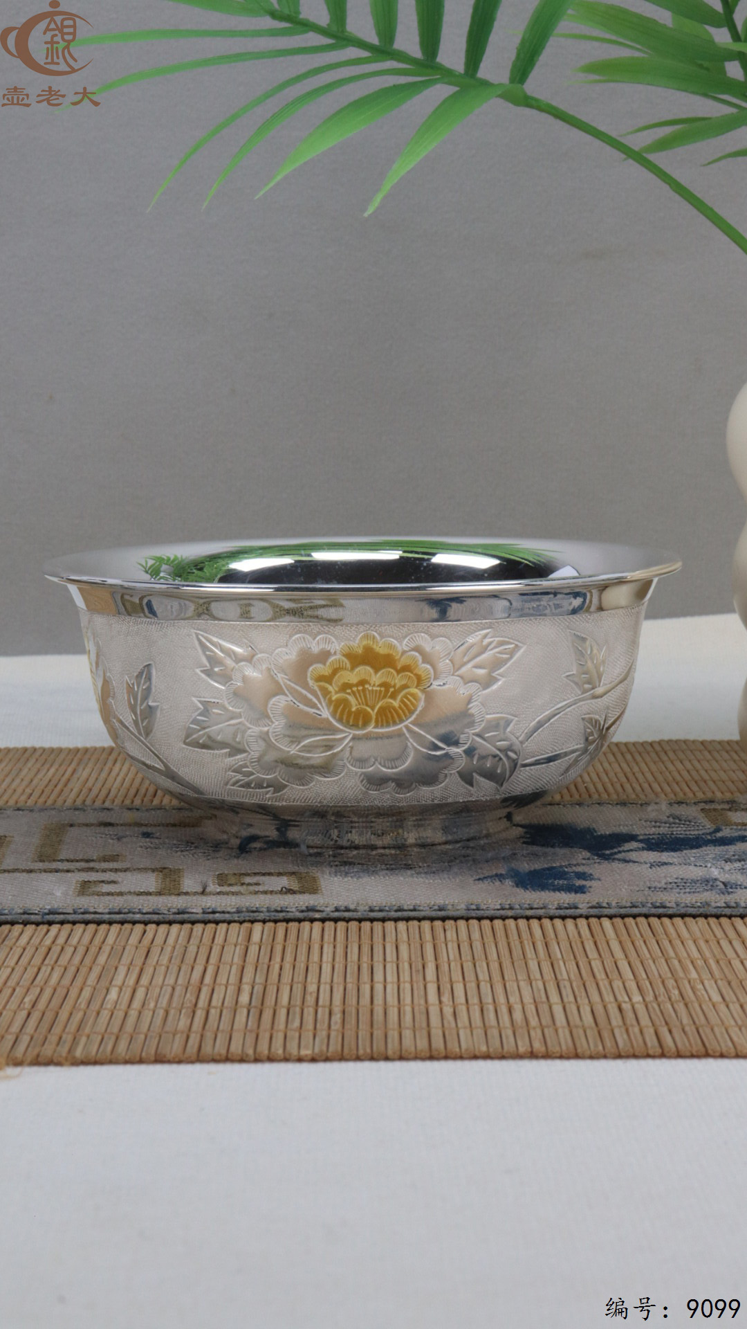 微信图片_20250416121516