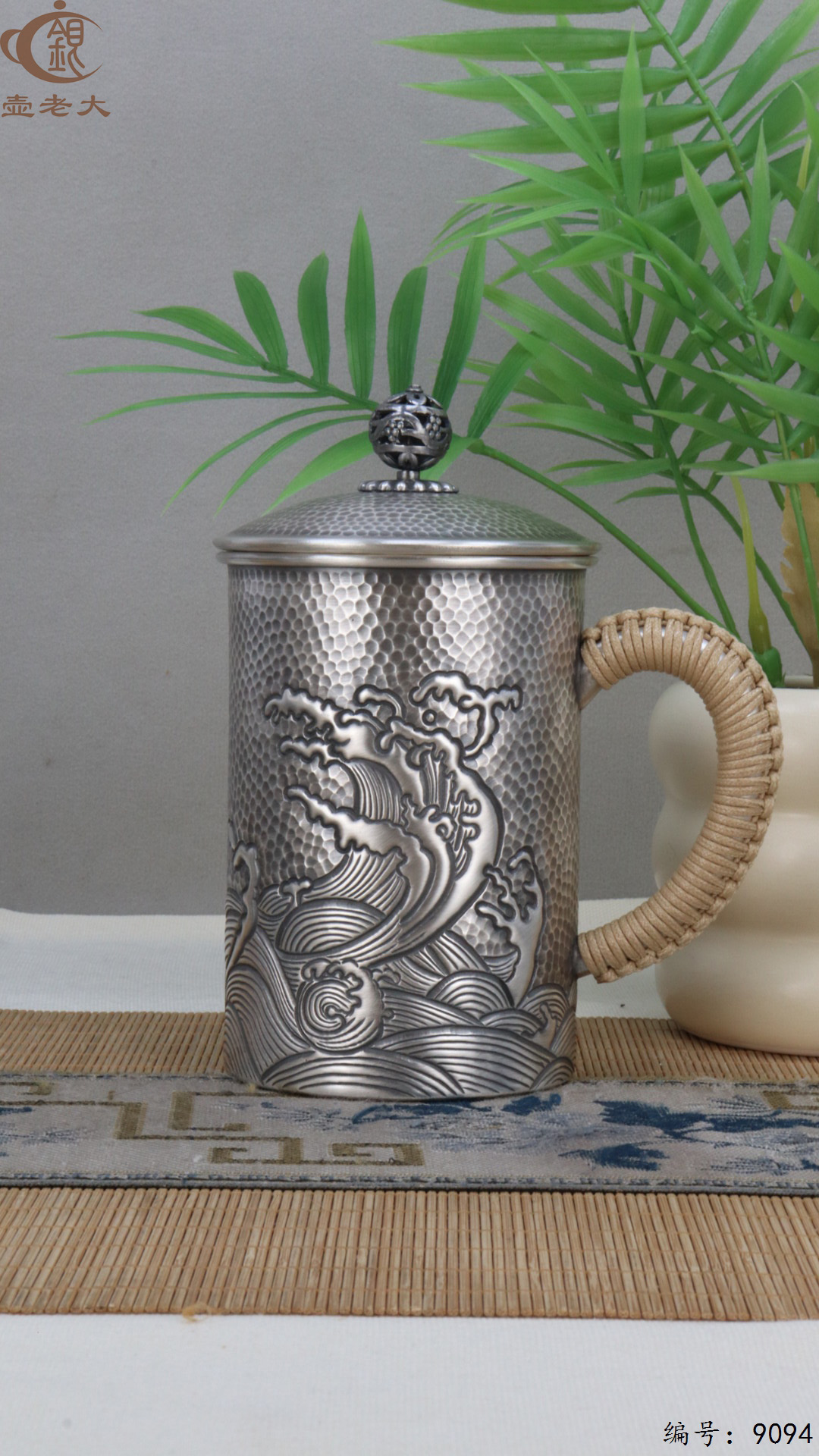 微信图片_20250415130158