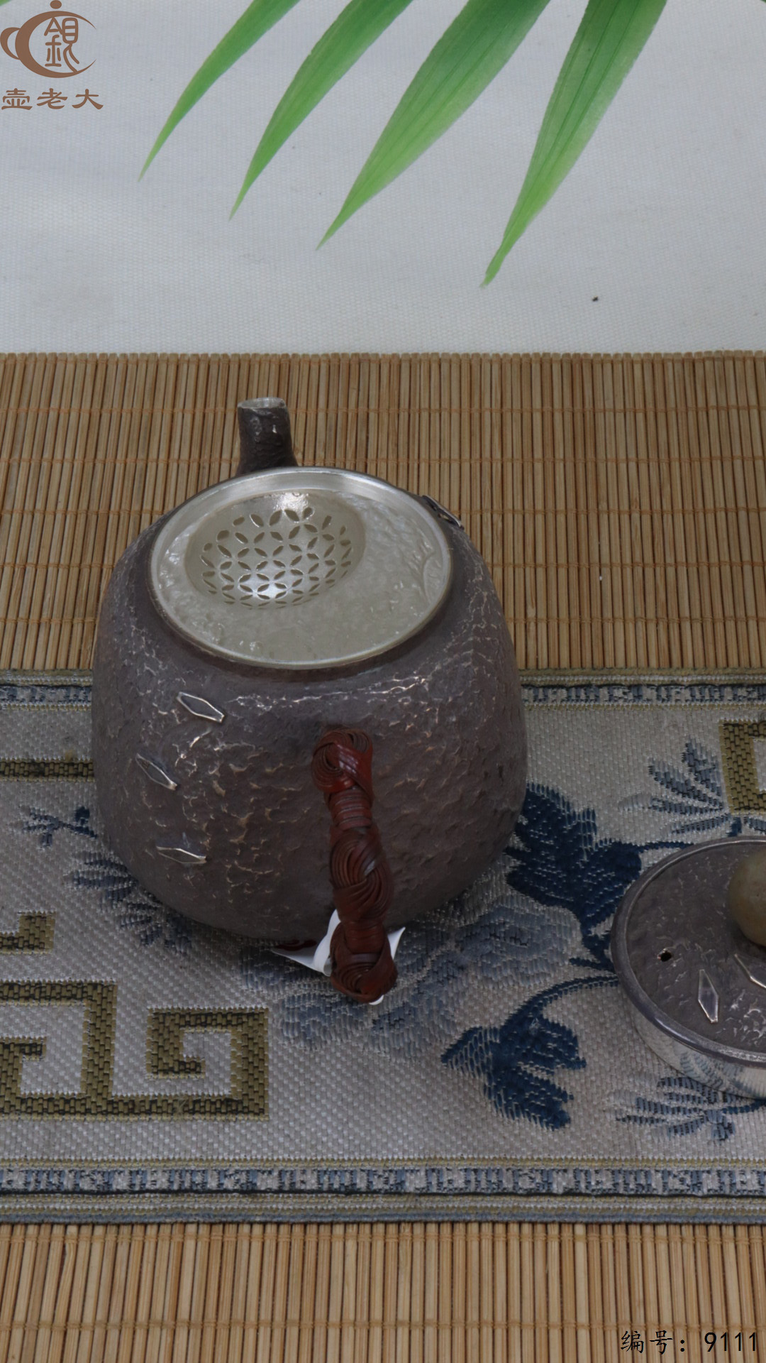 微信图片_20250417185612