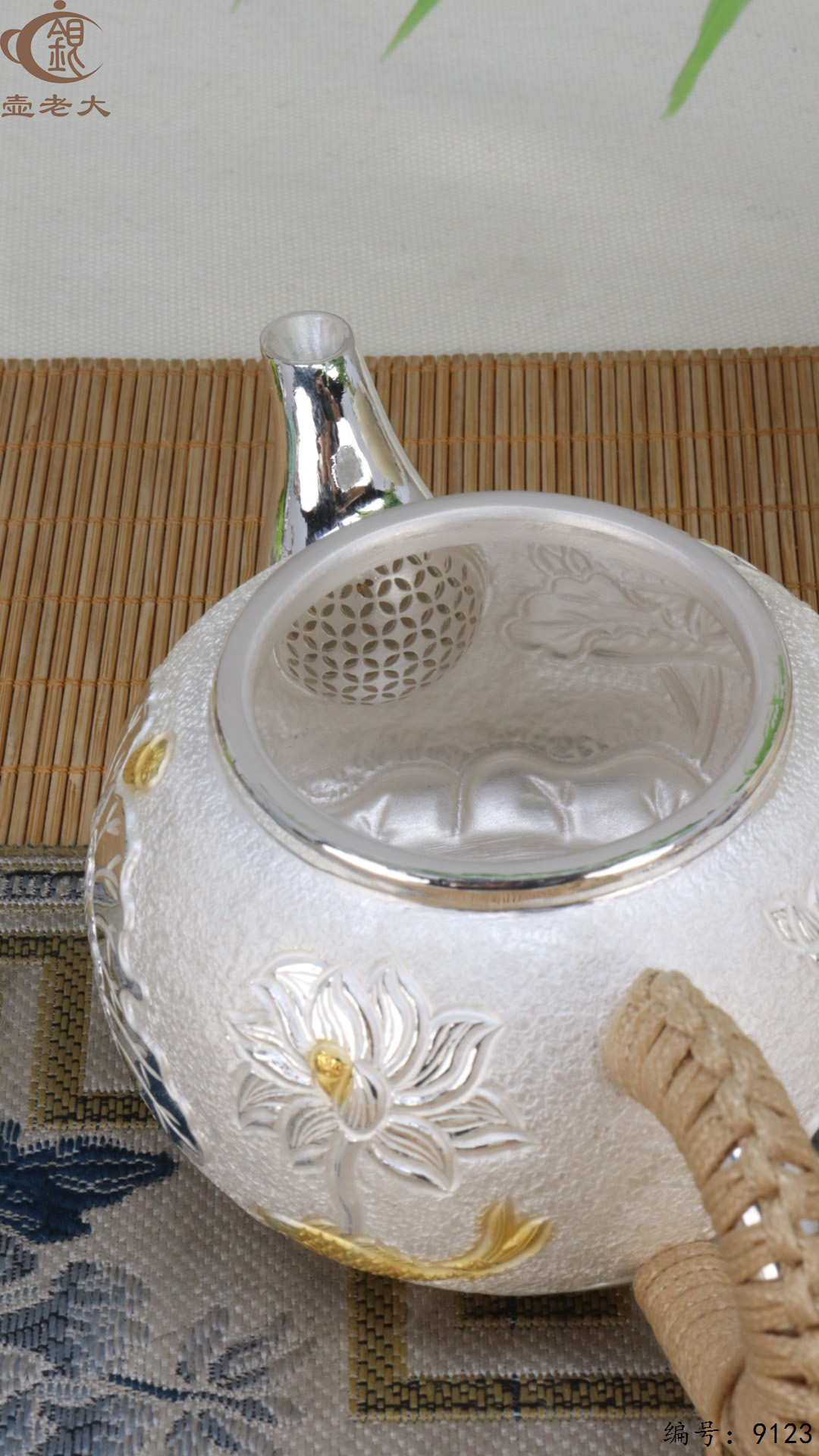 微信图片_20250420155009