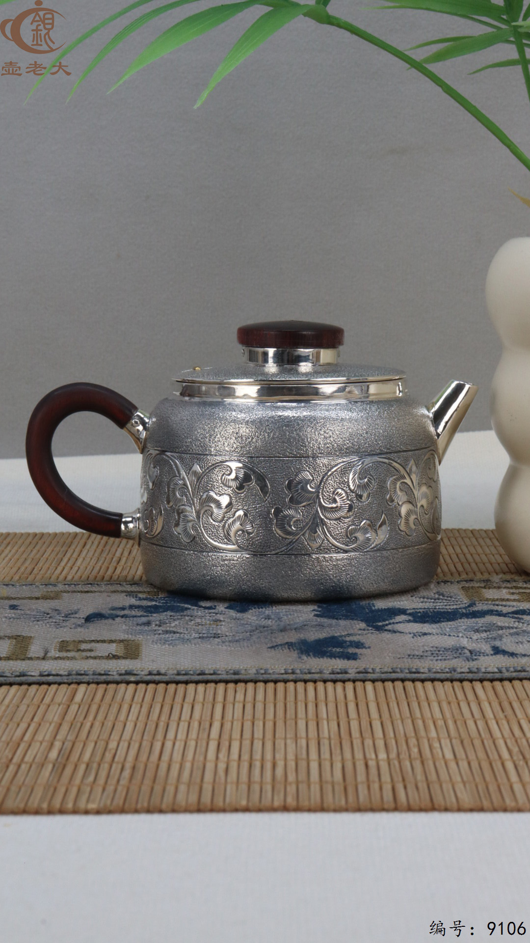 微信图片_20250417124413